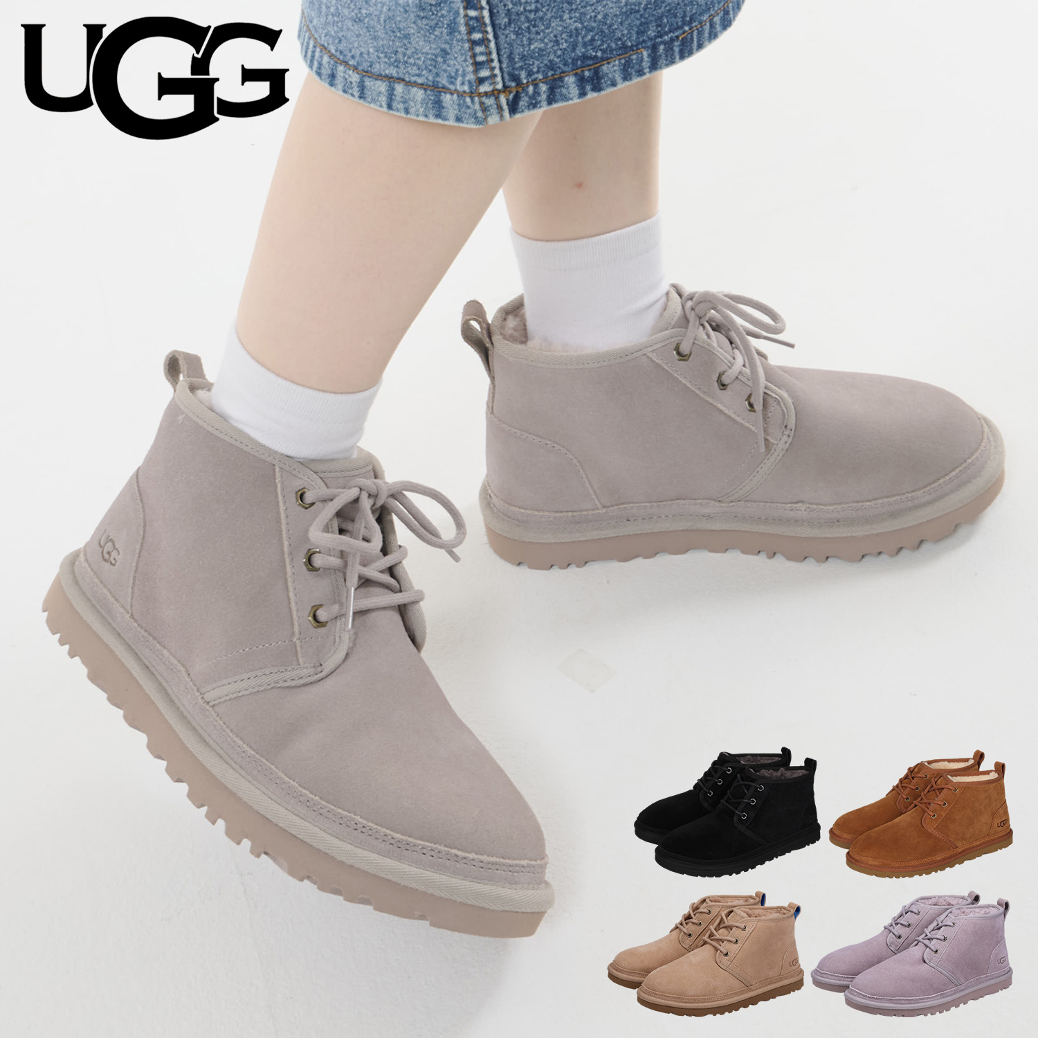 ugg neumel black