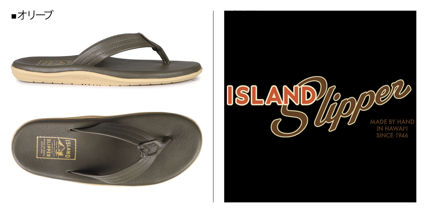 市場 ISLAND アイランドスリッパ CLASSIC THONG サンダル クラシック ...