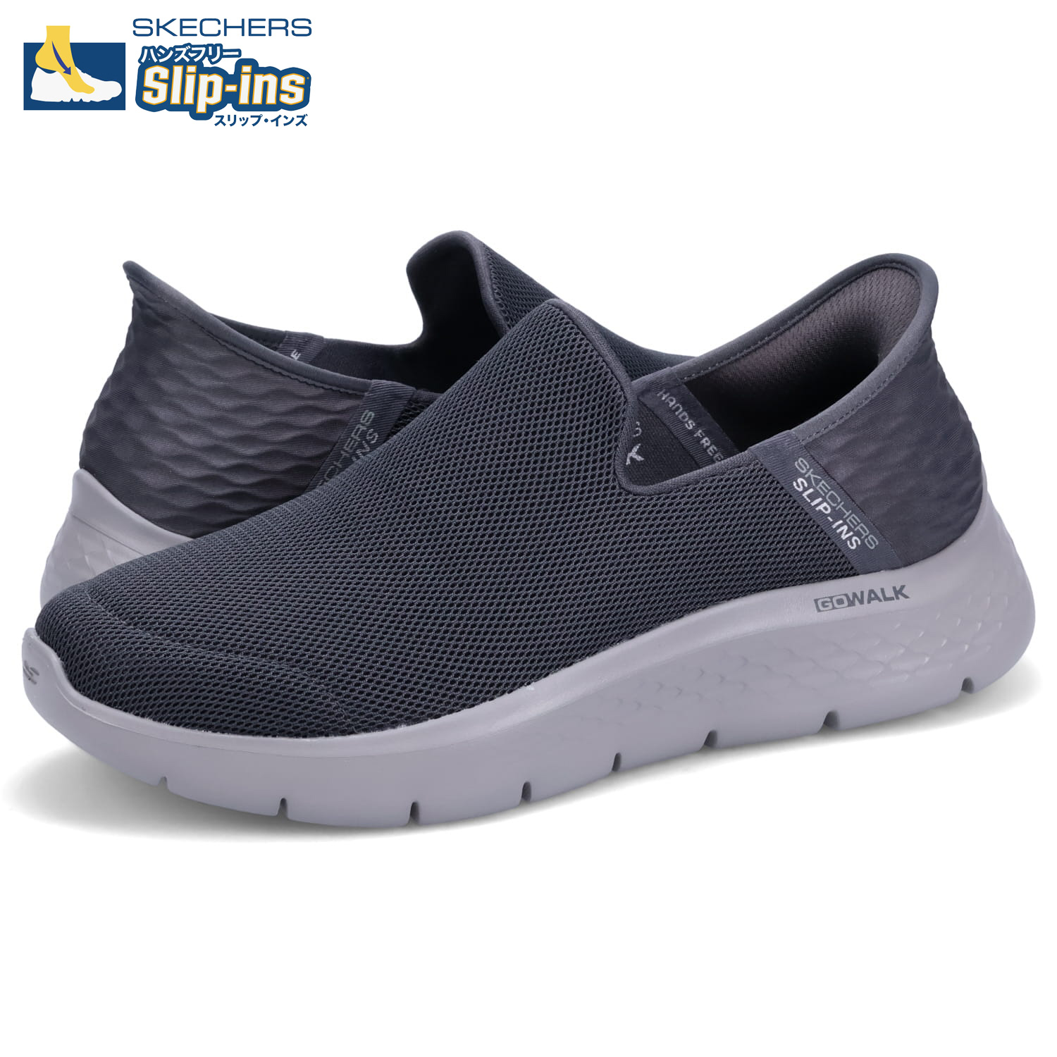 【楽天市場】【最大1000円OFFクーポン配布中】 SKECHERS GO WALK FLEX スケッチャーズ スリップインズ ゴー ウォーク ...
