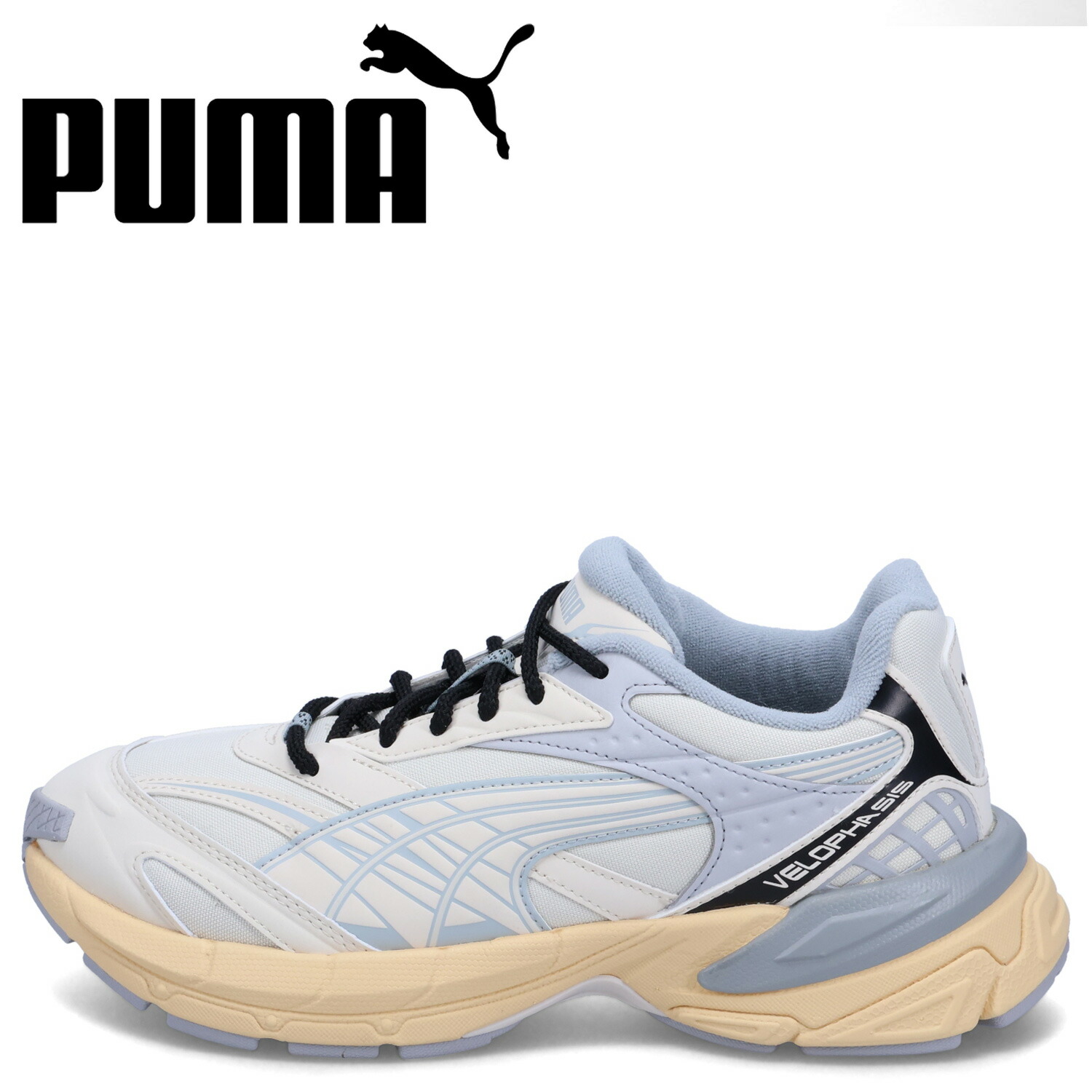 【最大1000円OFFクーポン発行中】 PUMA VELOPHASIS EARTH プーマ スニーカー スベロファシス アース メンズ 厚底 ベージュ 395909-02
