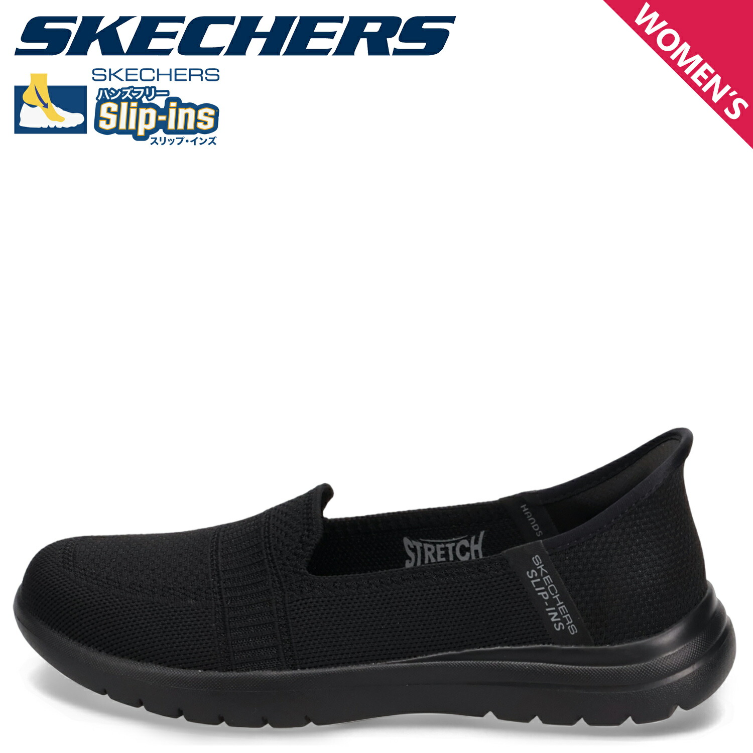 SKECHERS HANDS FREE SLIP-INS ON THE GO FLEX CAMELLIA スケッチャーズ スリップインズ ハンズフリー オン ザ ゴー フレックス スニーカー スリッポン レディース ブラック 黒 138181画像