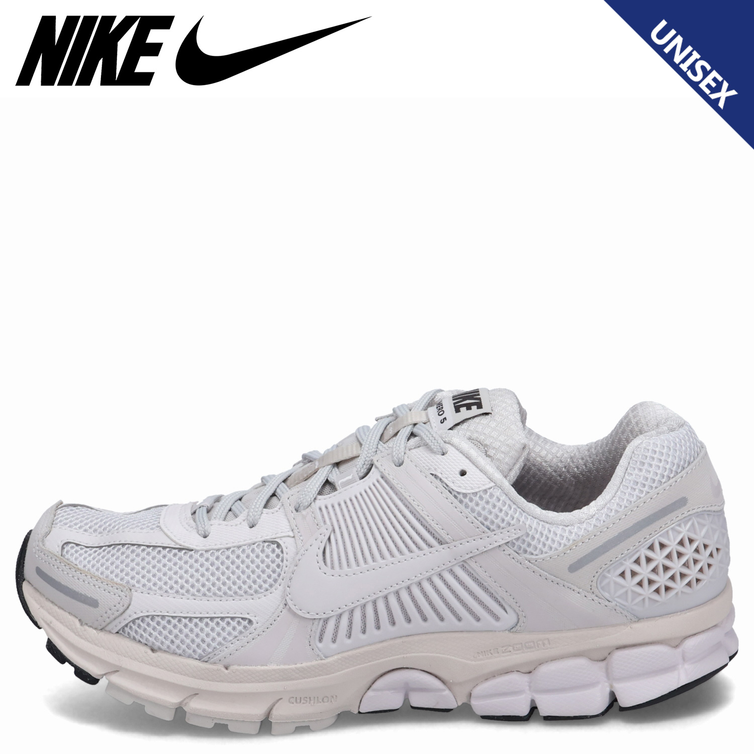 【新品】ナイキ  ズームスピードライト+（メンズ） Amazon.co.jp: (B倉庫）NIKE AIR ZOOM SPEED RIVAL 6 ナイキ