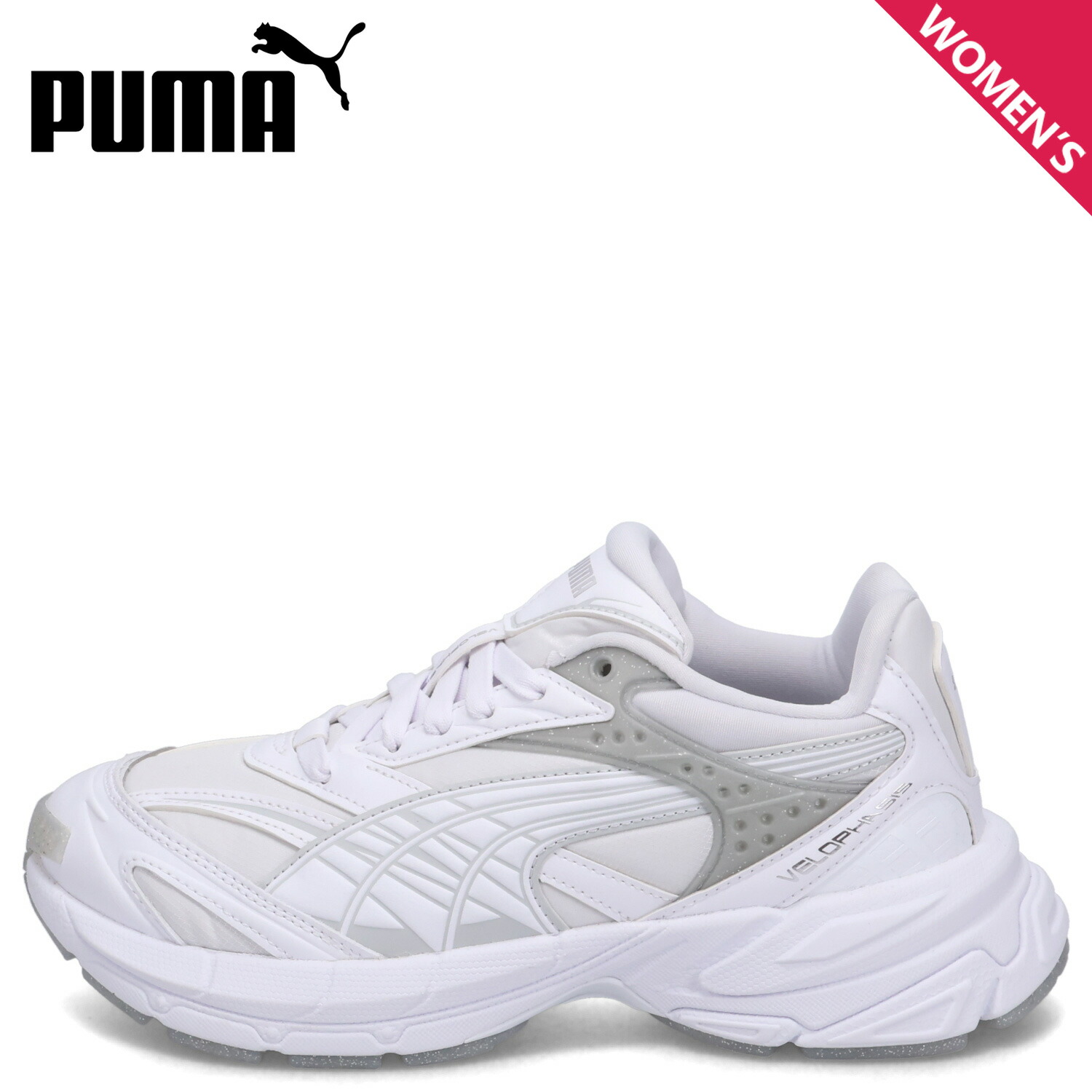PUMA VELOPHASIS JELLY GLITTER WNS プーマ スニーカー ベロファシス ジェリーグリッター ウィメンズ レディース ホワイト 白 397297-01 母の日