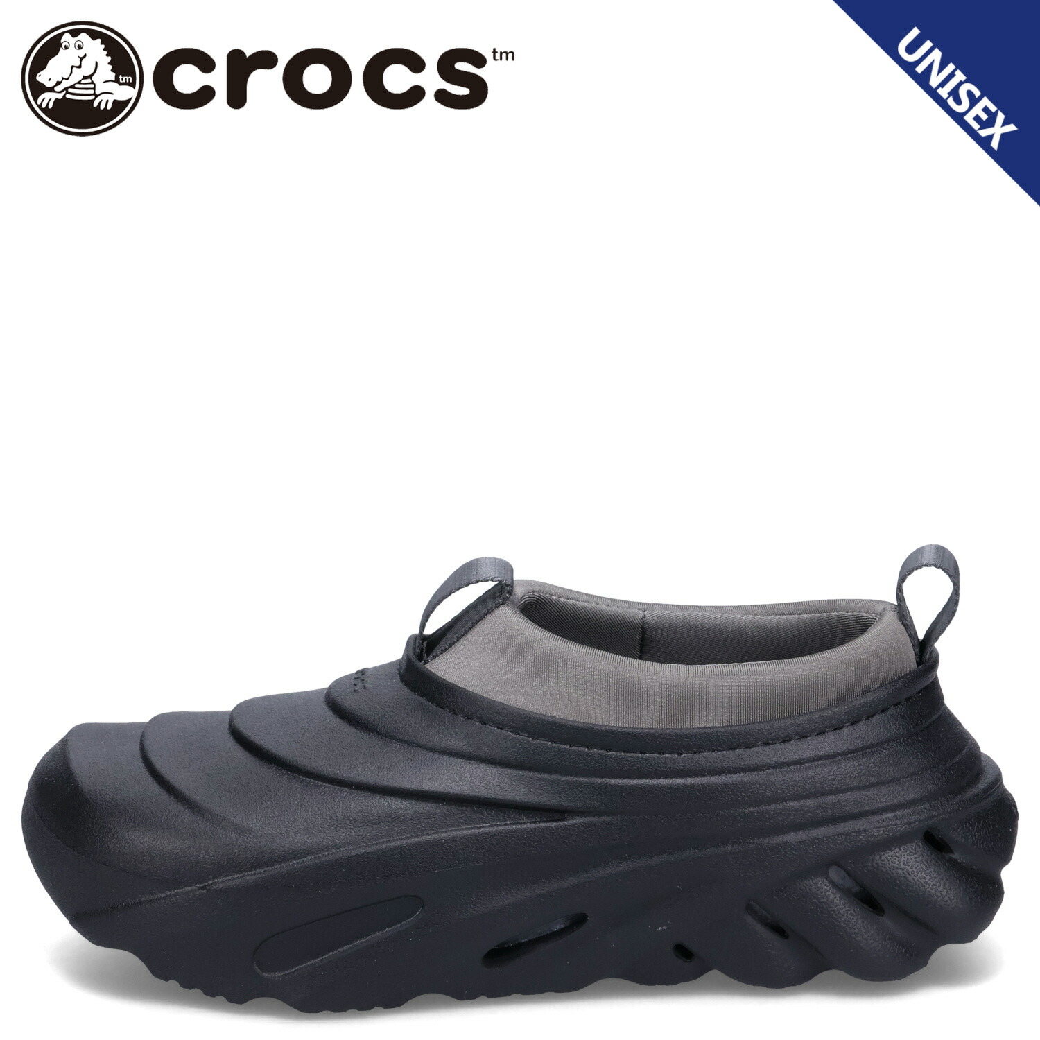 光導　SERCETセット CROCS】ECHO STORM(シューズ)｜emmi（エミ）の通販サイト 【公式】