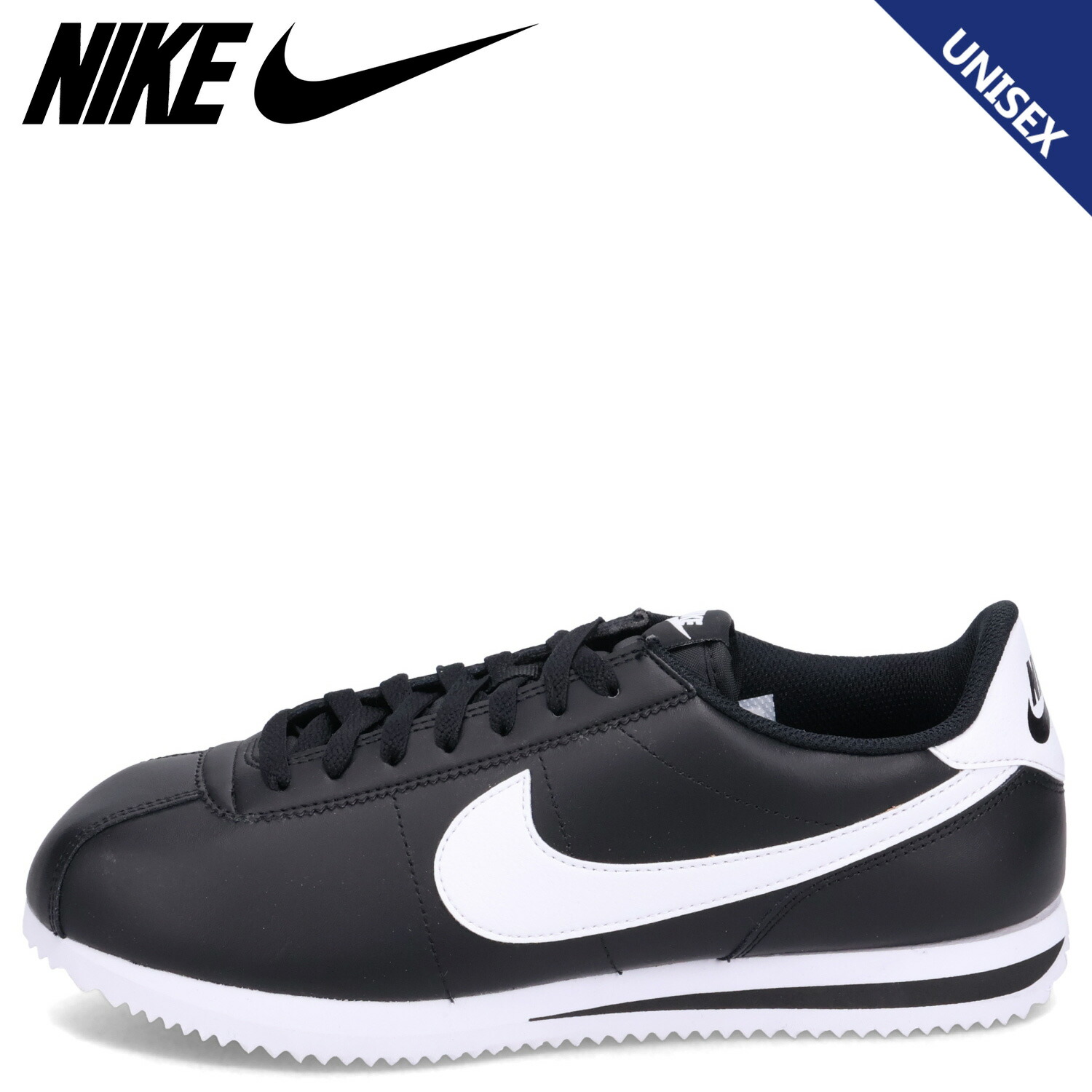 楽天市場】【最大1000円OFFクーポン発行】 NIKE ナイキ コルテッツ 