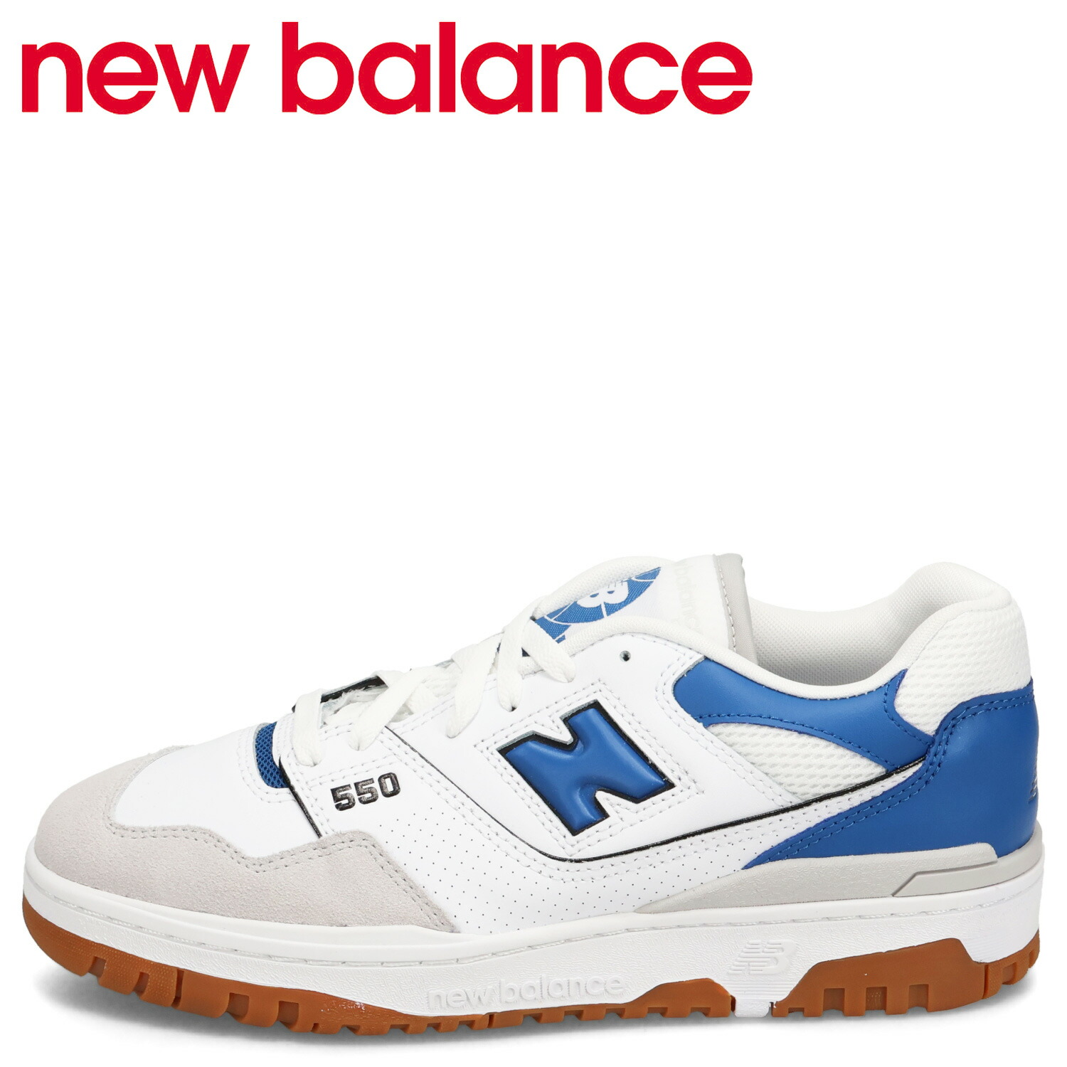 楽天市場】NEW BALANCE BB550LWT width 2E WHITE ニューバランス