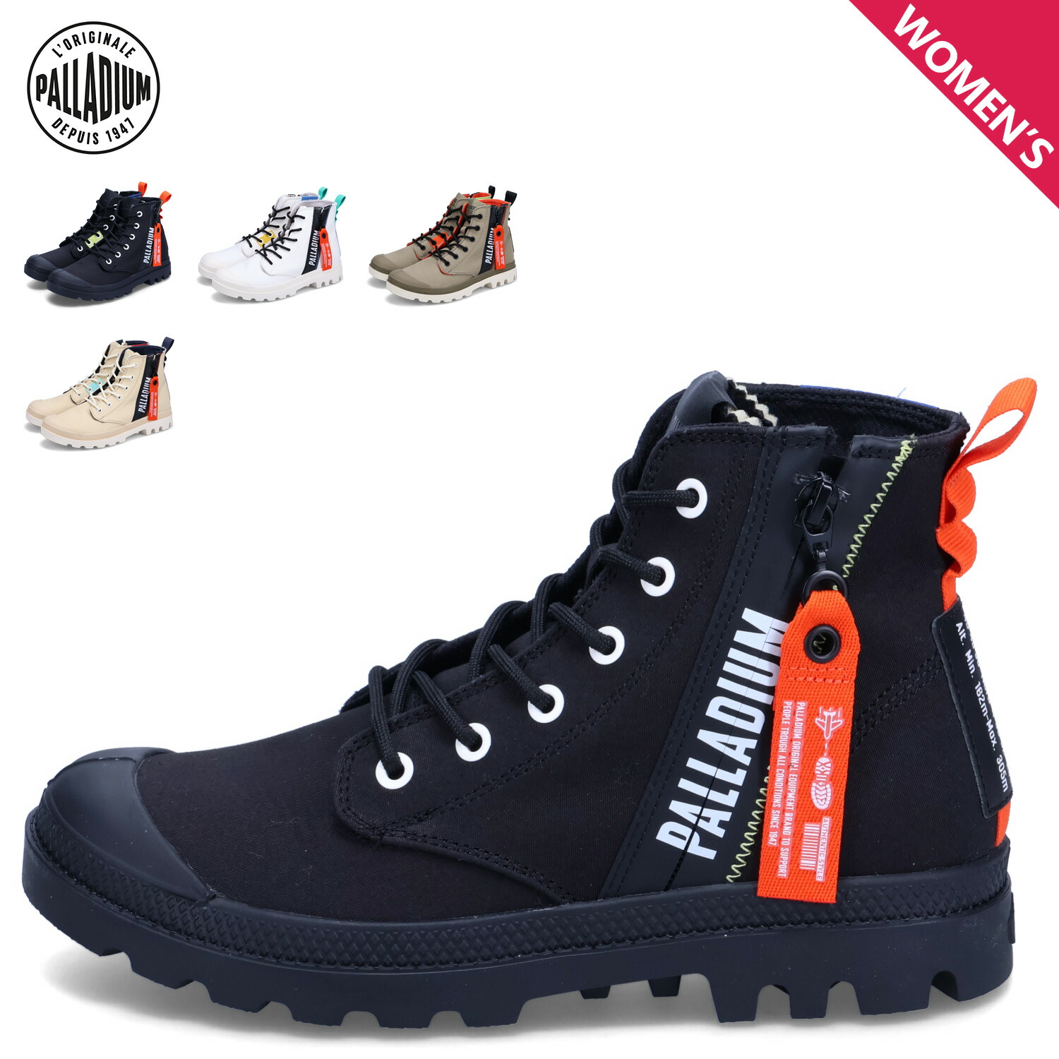 PALLADIUM PAMPA HI OUTZIP OVERLAB パラディウム スニーカー パンパ ハイ アウトジップ オーバーラボ レディース 厚底 サイドジップ ブラック ホワイト ベージュ オリーブ 黒 白 78725 母の日