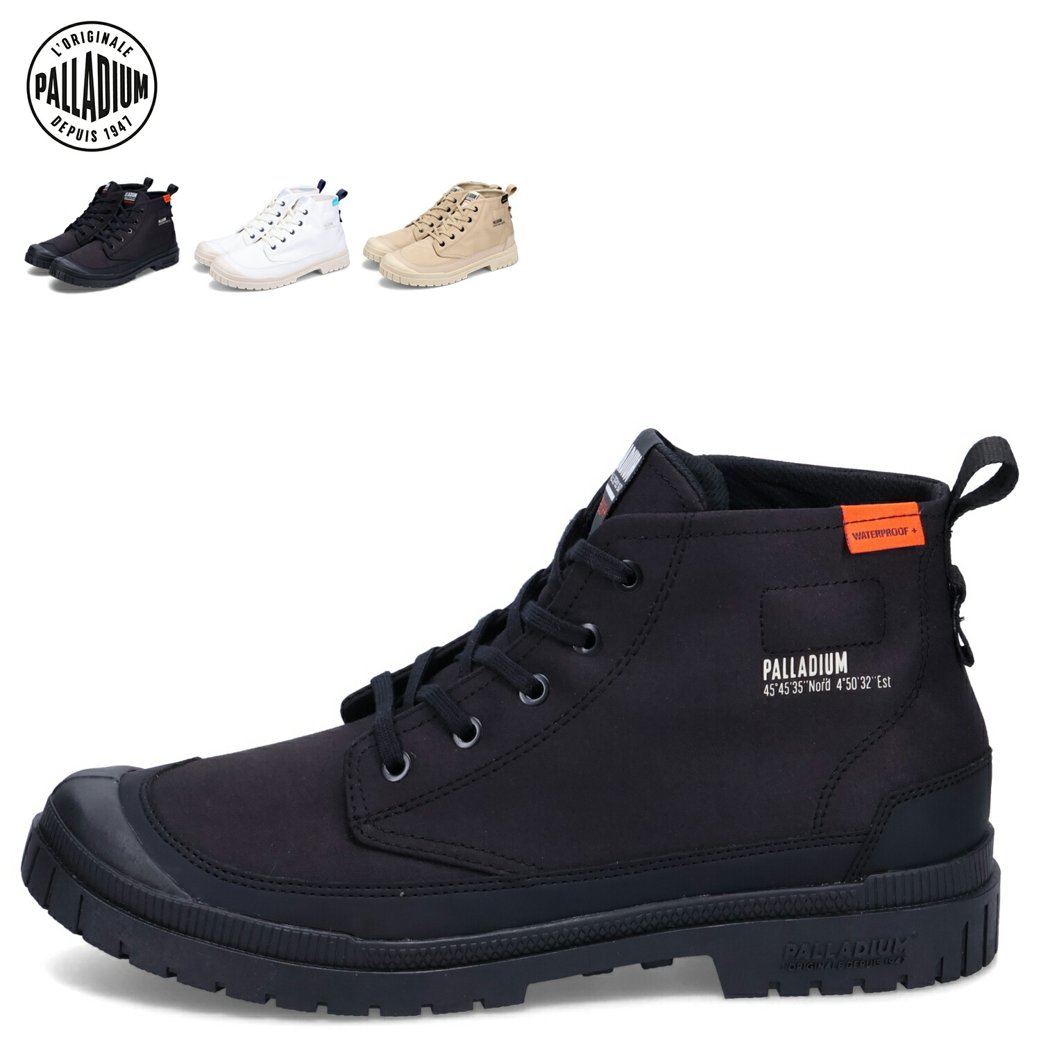 【最大1000円OFFクーポン発行中】 PALLADIUM SP20 HI WP+ パラディウム スニーカー メンズ 防水 ブラック ホワイト ベージュ 黒 白 79146
