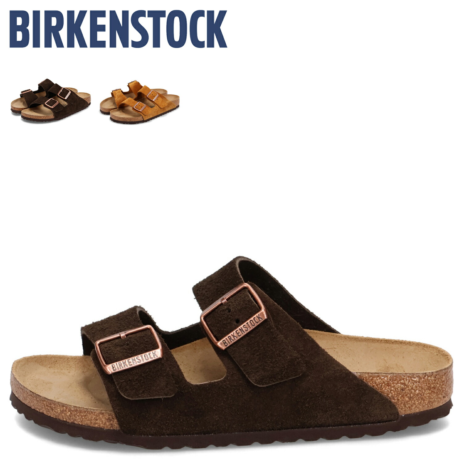 【最大1000円OFFクーポン】 BIRKENSTOCK ARIZONA ビルケンシュトック アリゾナ サンダル メンズ 普通幅 細幅 スエードレザー ブラウン｜Goods Lab＋