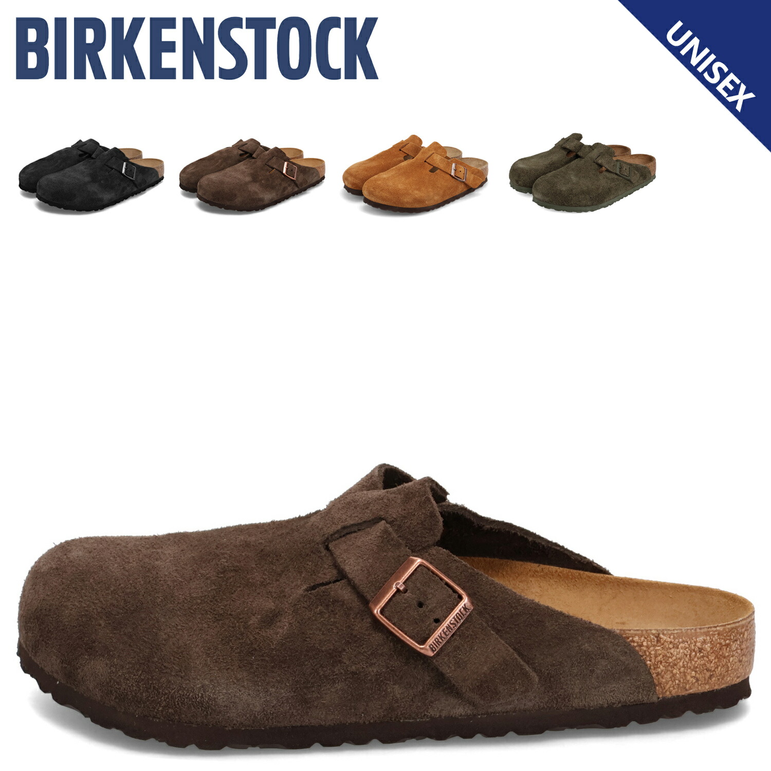 【最大1000円OFFクーポン発行中】 BIRKENSTOCK BOSTON ビルケンシュトック ボストン サンダル メンズ 普通幅 スエードレザー ブラック ブラウン 黒