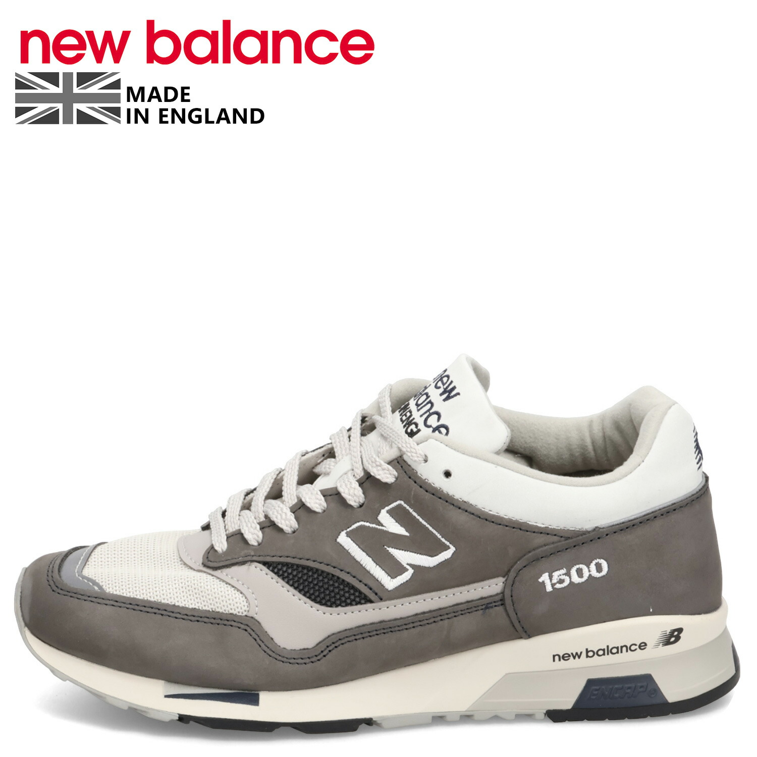 ★New Balance★ニューバランス 1500 MADE IN UK★追跡可 