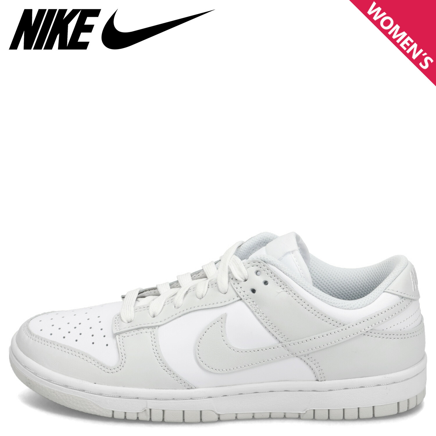 楽天市場】NIKE WMNS DUNK LOW white/photon dust-wht dd1503