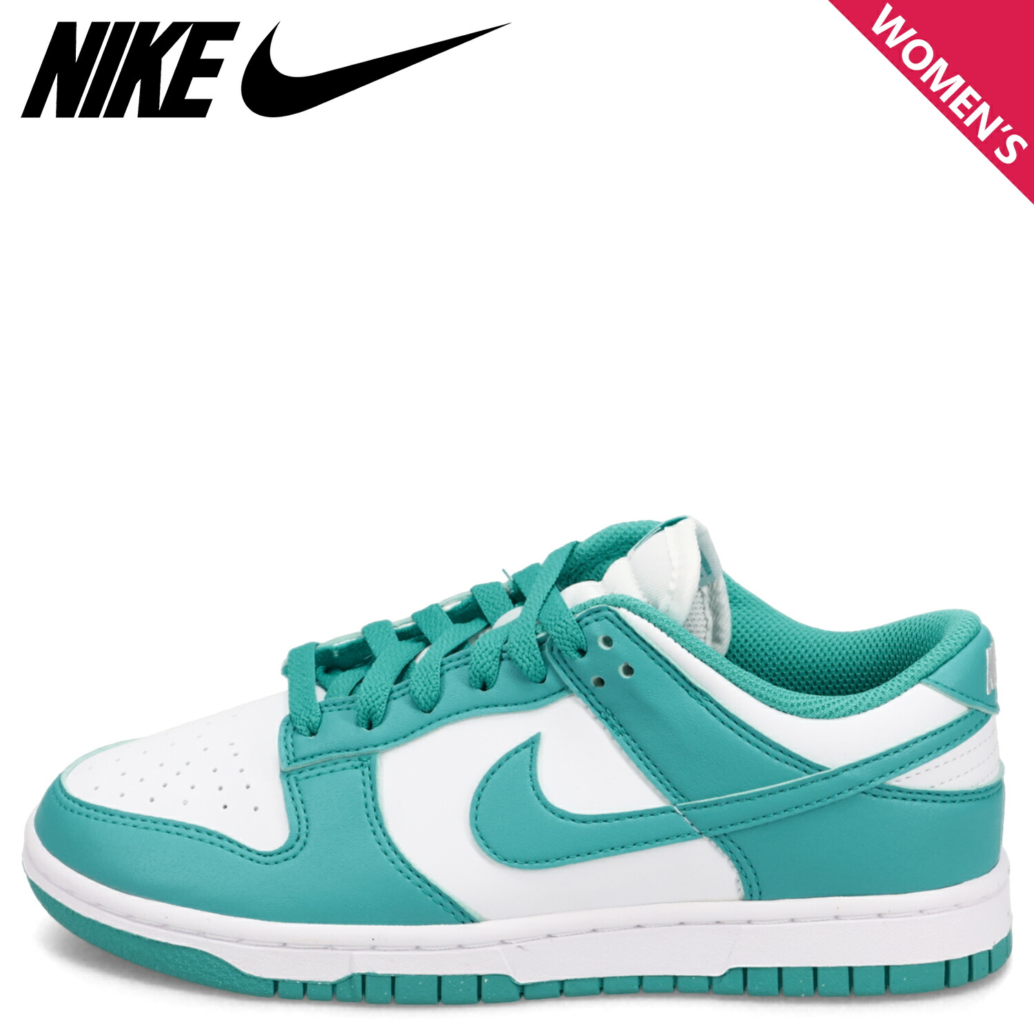 楽天市場】NIKE WMNS DUNK LOW PRM ナイキ ウィメンズ ダンク
