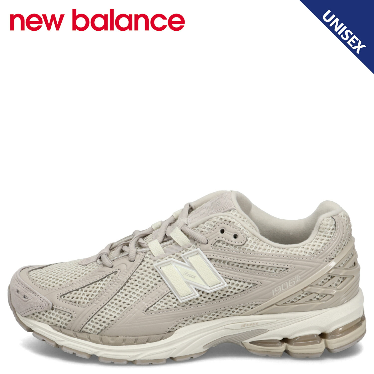 new balance ニューバランス 1906R スニーカー メンズ レディース Dワイズ グレー M1906RGR 15,246円