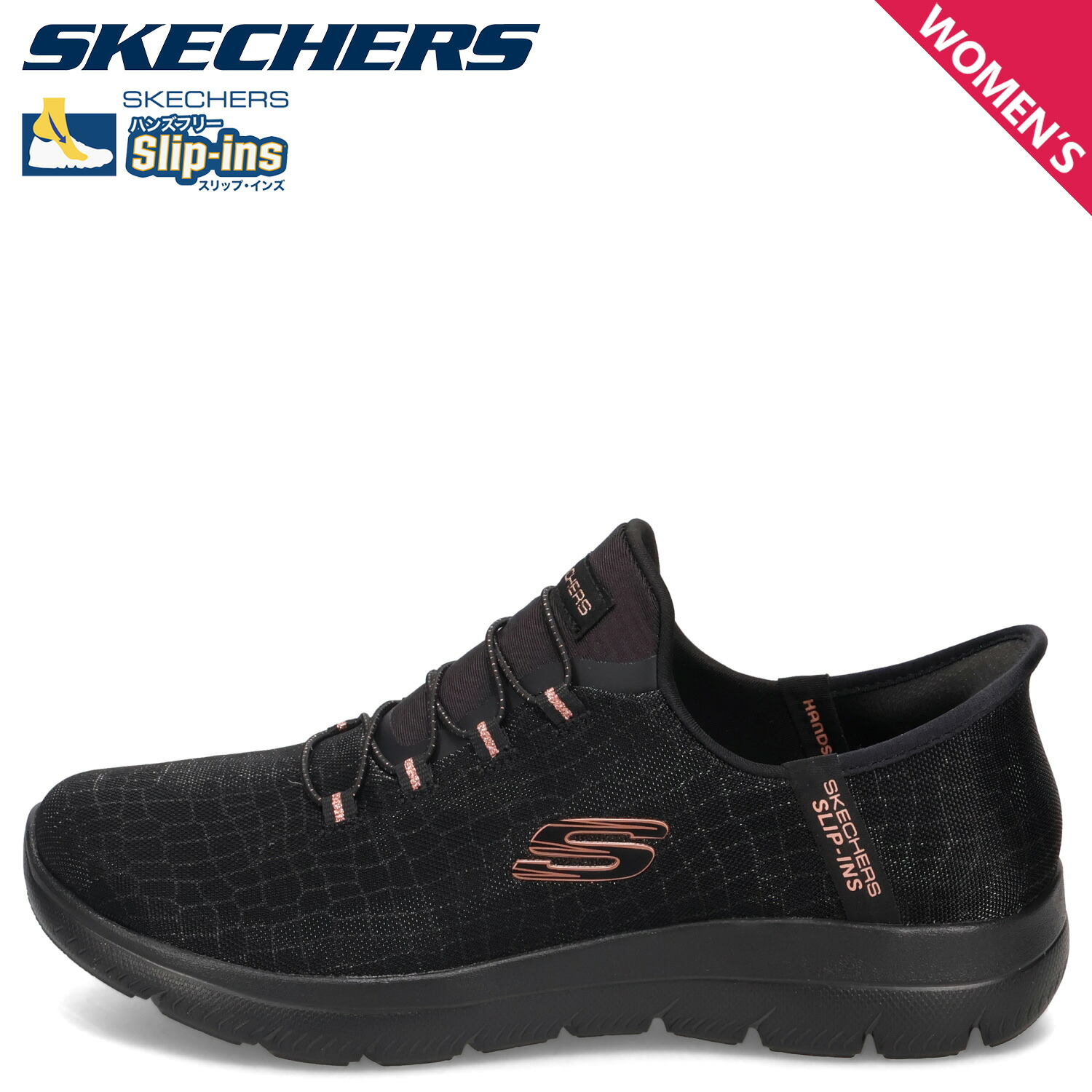 SKECHERS SLIP-INS GO WALK ARCH FIT 2.0 VALENCIA スケッチャーズ スリップインズ ゴーウォーク アーチ形相応う2.0 バレンシア スニーカー レディース 黒いこと 黒 150128W