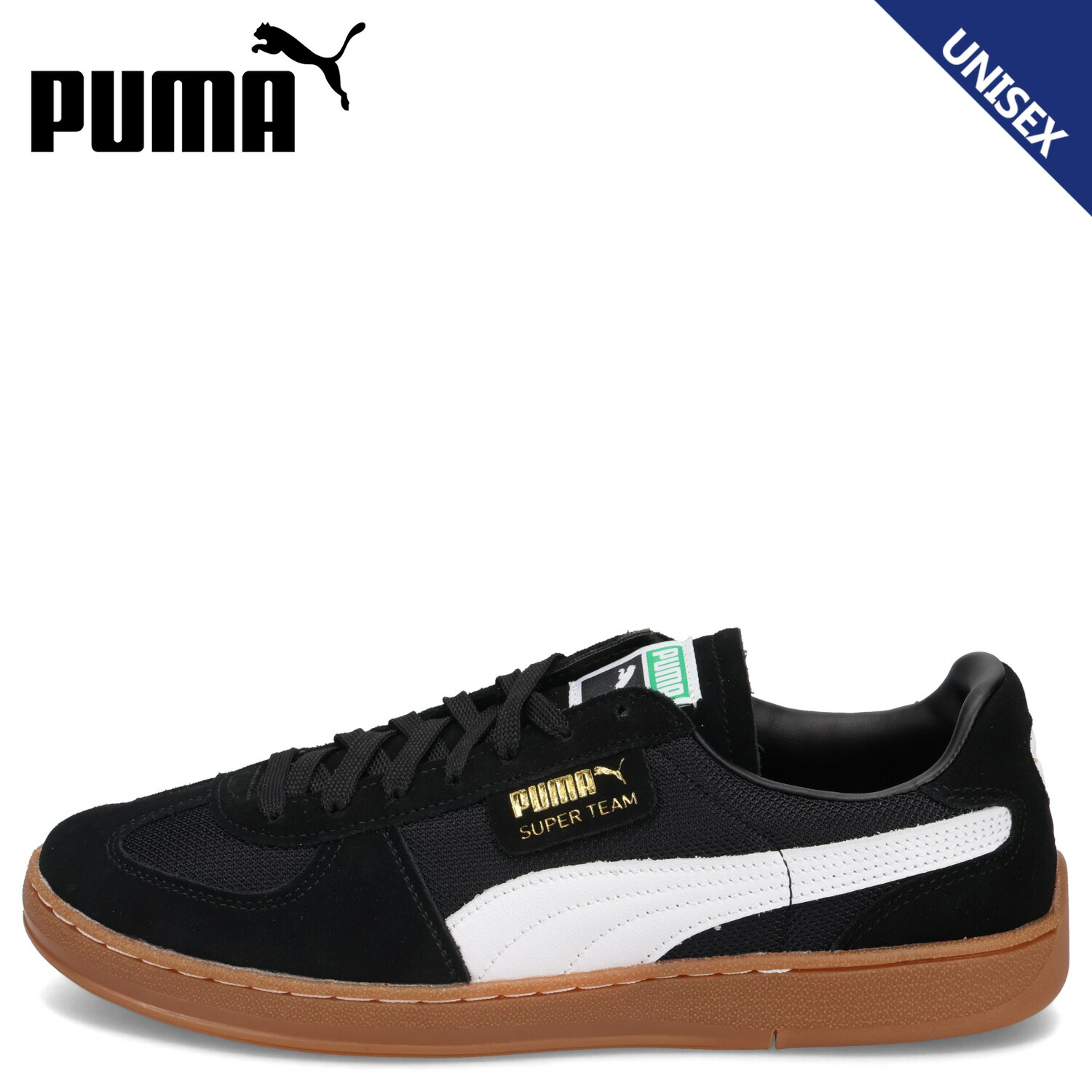 PUMA SUPER TEAM OG プーマ スニーカー スーパーチーム OG メンズ レディース ブラック 黒 390424-08