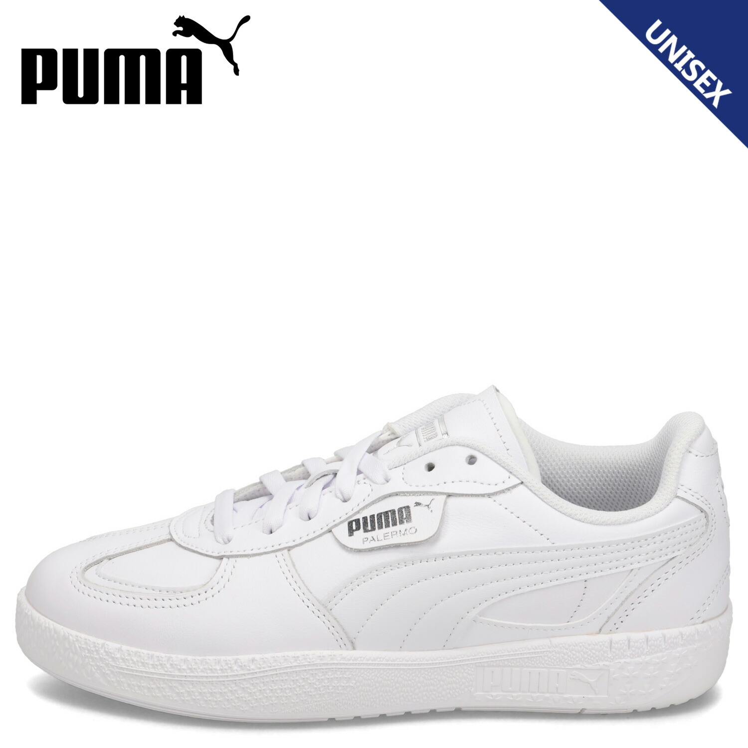 PUMA プーマ スニーカー パレルモ モーダ レザー メンズ レディース PALERMO MODA LEATHER ホワイト 白 397738-01 楽天市場】PUMA PALERMO MODA LEATHER プーマ スニーカー パレルモ