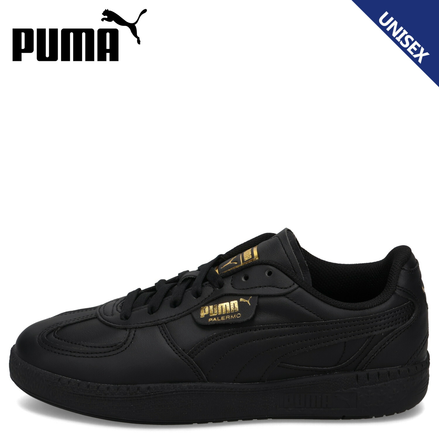 プーマパレルモ　黒 PUMA PALERMO ATMOS PUMA BLACK-PUMA WHITE-PUMA G（プーマ