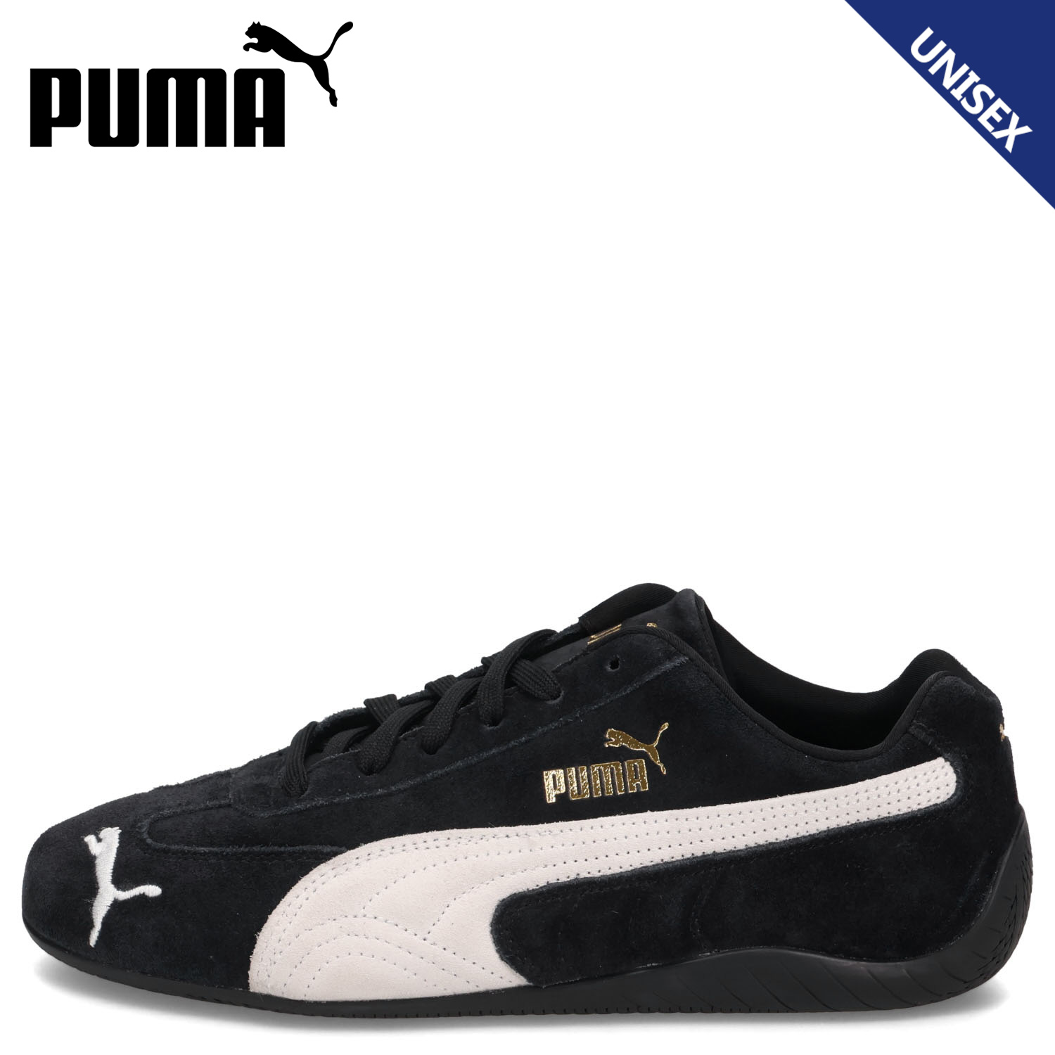 楽天市場】PUMA SPEEDCAT OG プーマ スピードキャット OG スニーカー