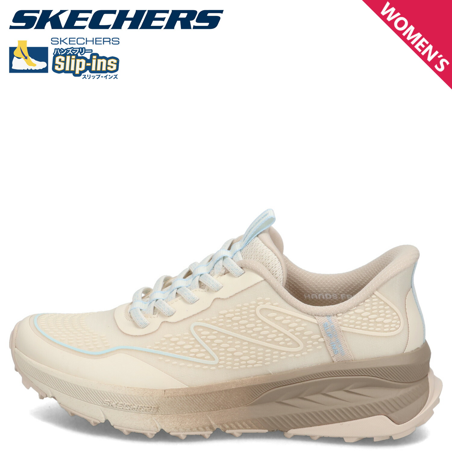skc-180157-nat_s.jpg