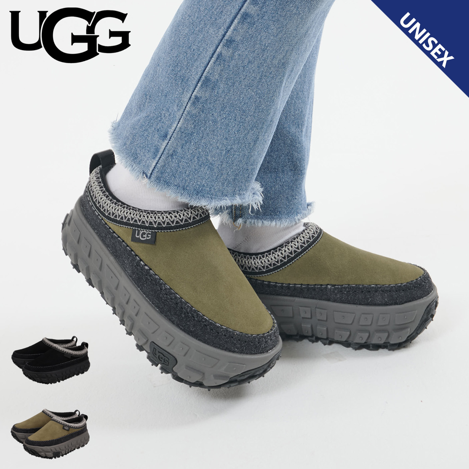 楽天市場】2024秋冬【 ugg 国内正規商品 】 UGG VENTURE DAZE