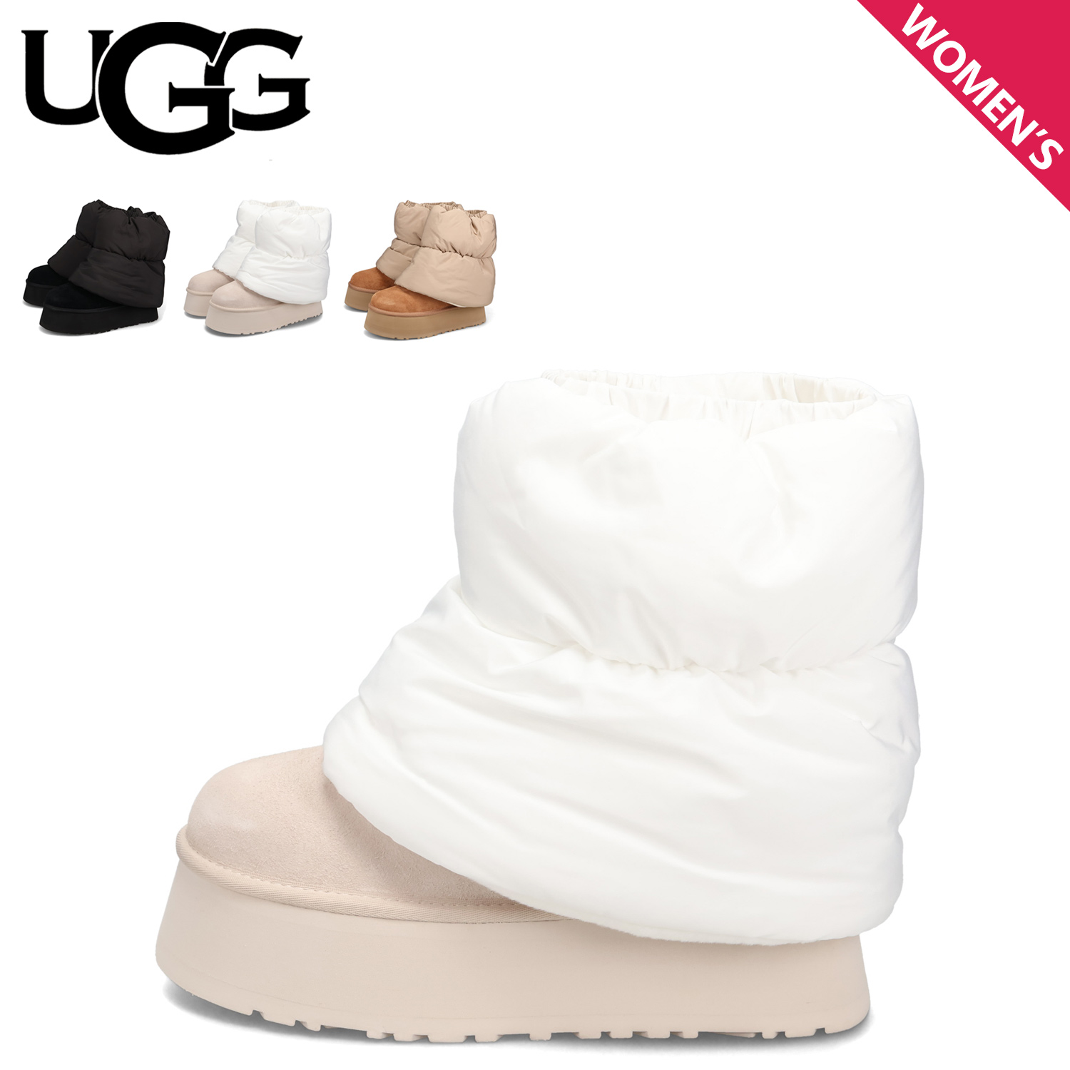 楽天市場】【☆】【 ugg 国内正規商品 】 ugg classic mini