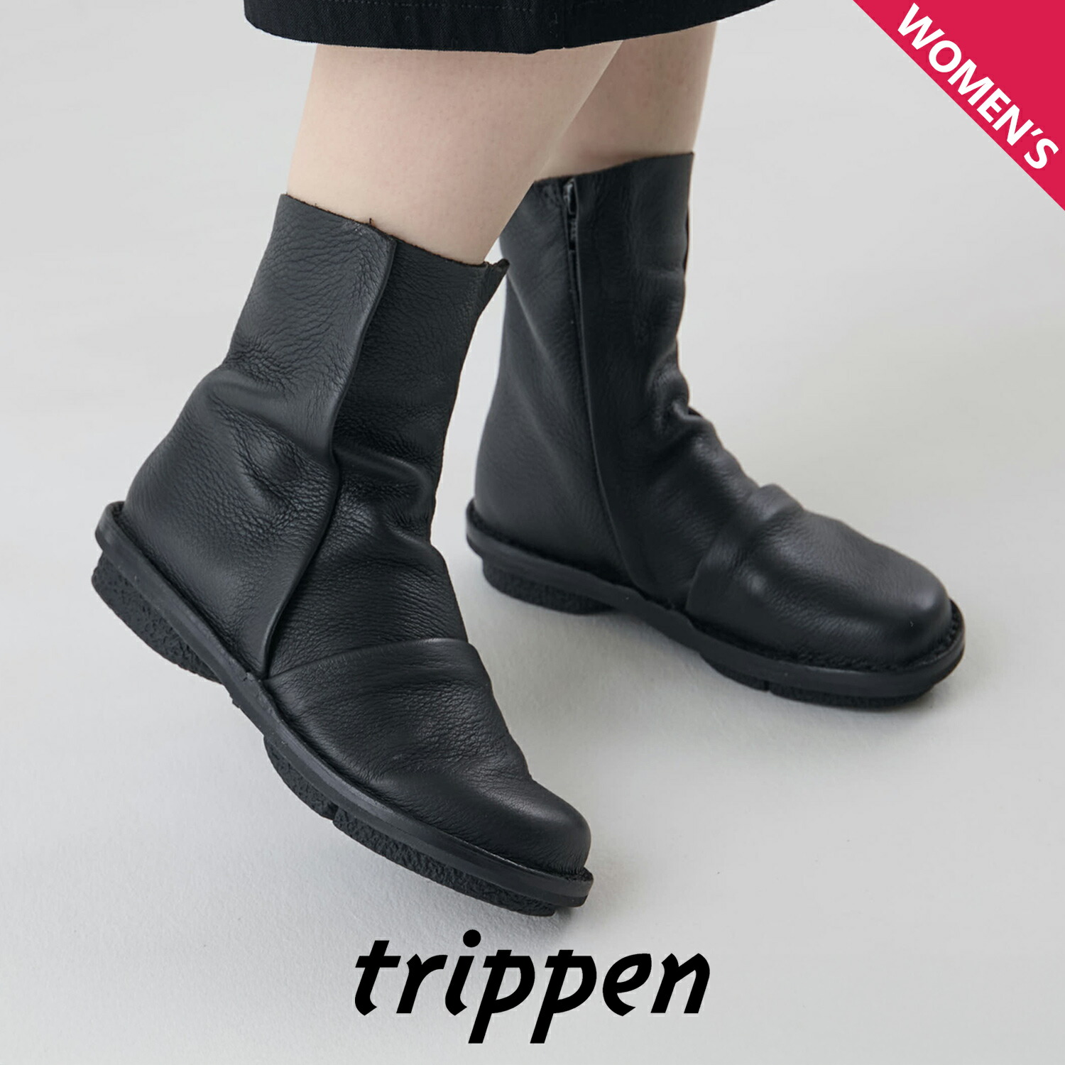 楽天市場】○trippen 【トリッペン】 サイドジッパーショートブーツ