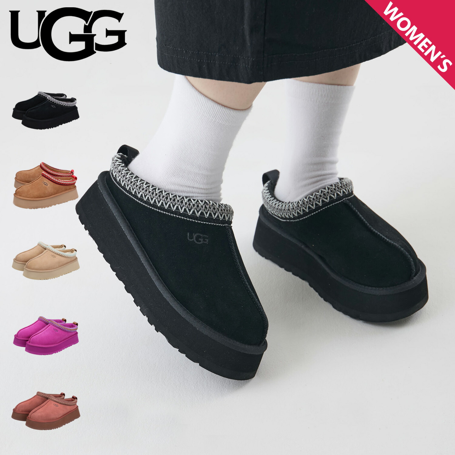アグ UGG スリッポン TAZZ タズ 1122553 楽天市場】アグ UGG スリッポン シューズ スリッパ タズ