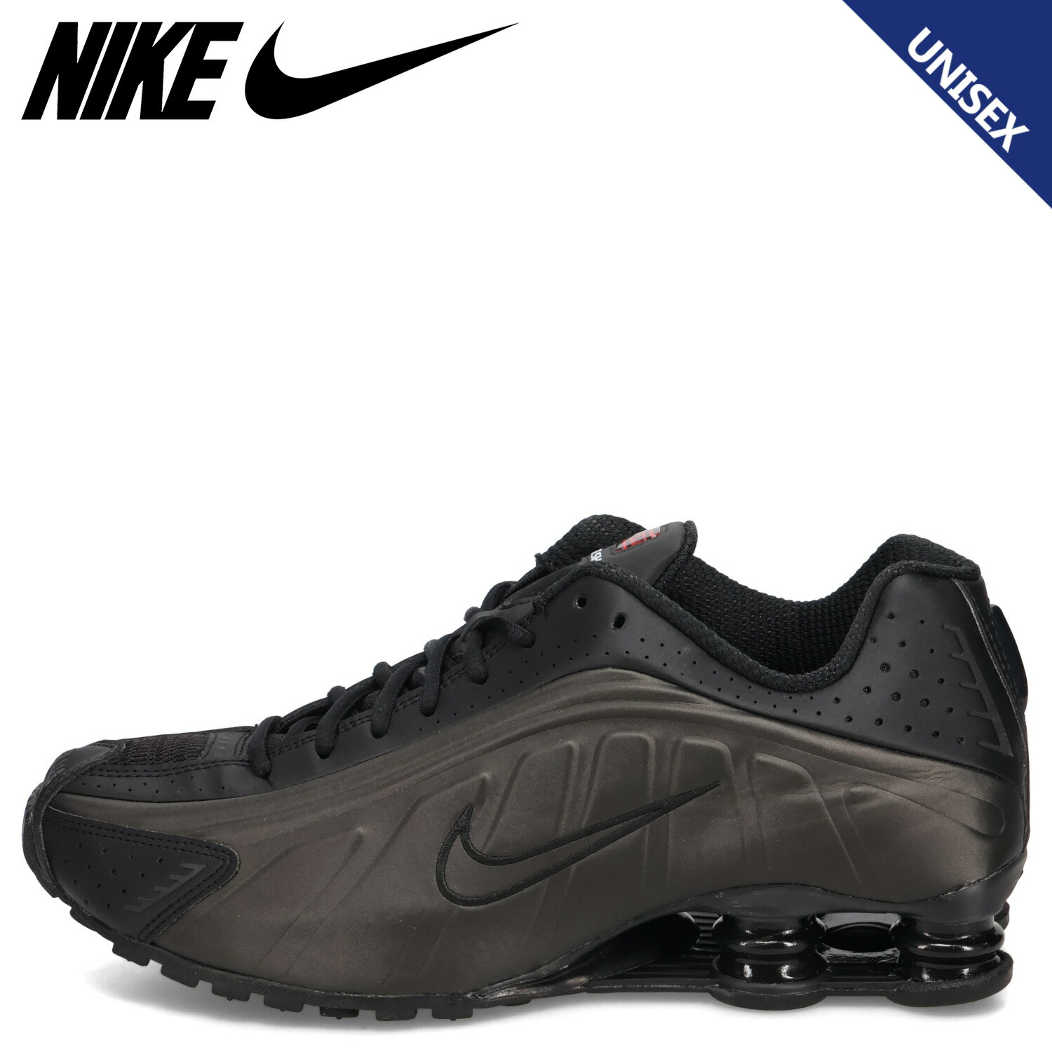 NIKE ナイキ　enigma エニグマ ナイキ ショックスエニグマ 全2色【8/29発売】 | スニーカーダンク