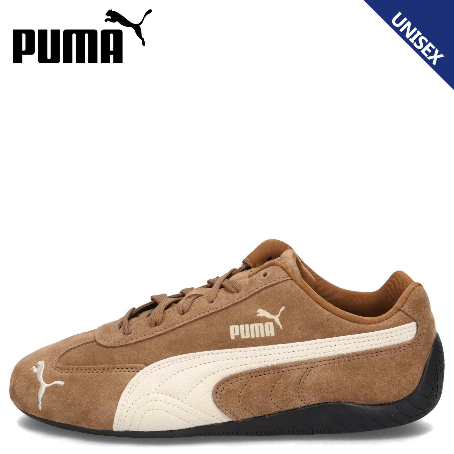【最大1000円OFFクーポン】 PUMA SPEEDCAT OG プーマ スニーカー スピードキャット OG メンズ レディース ブラウン 398846|Goods Lab+