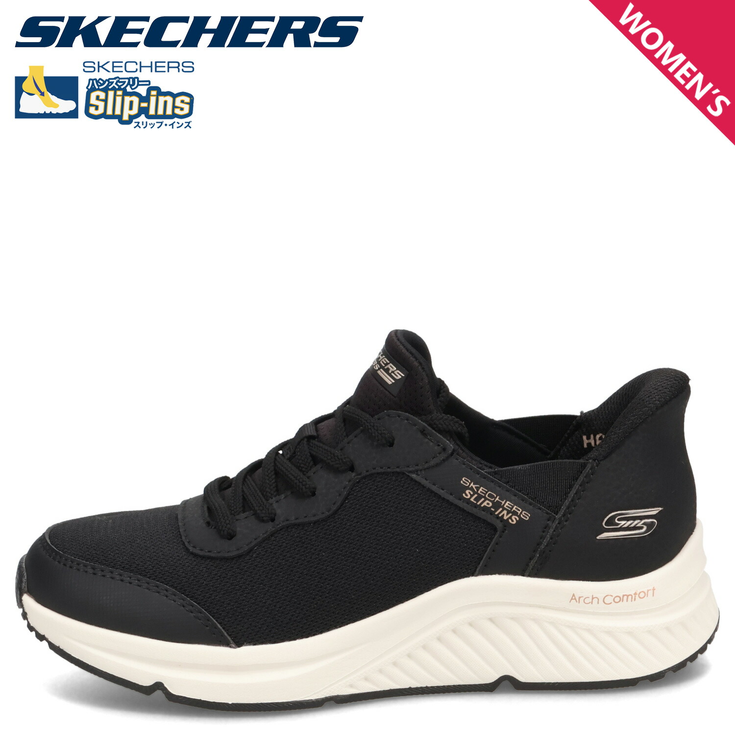 SKECHERS SLIP-INS BOBS ARCH COMFORT B SWEET スケッチャーズ スリップインズ ボブス アーチ コンフォート B スイート スニーカー レディース ブラック 黒 117627 母の日