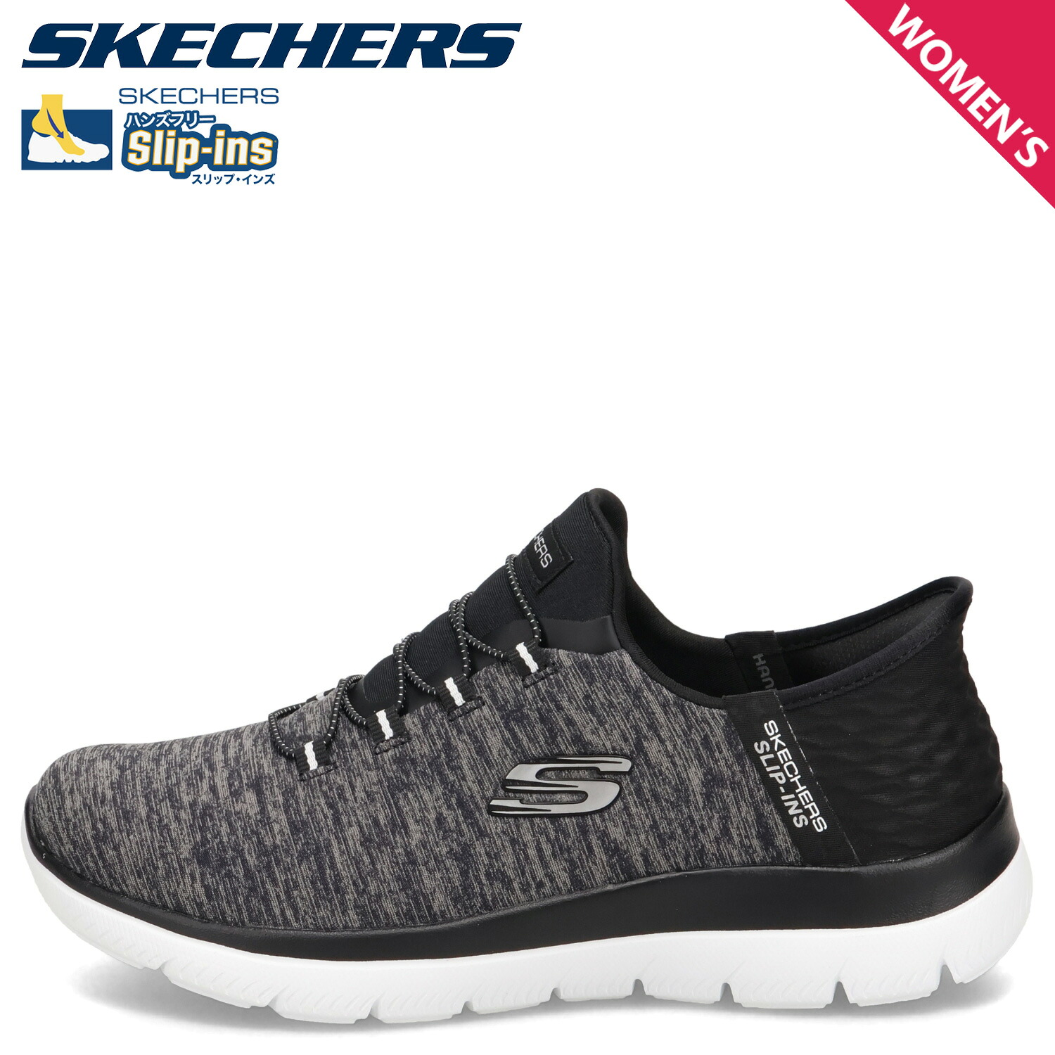 【最大1000円OFFクーポン】 SKECHERS SLIP-INS SUMMITS DAZZLING HAZE スケッチャーズ スリップインズ サミッツ ダズリング ヘイズ スニーカー レディース 軽量 ブラック 黒 149937W｜Goods Lab＋