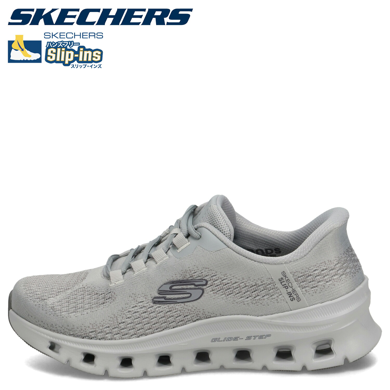SKECHERS SLIP-INS GLIDE STEP SOLE スケッチャーズ スリップインズ グライドステップ ソール スニーカー メンズ グレー 232941