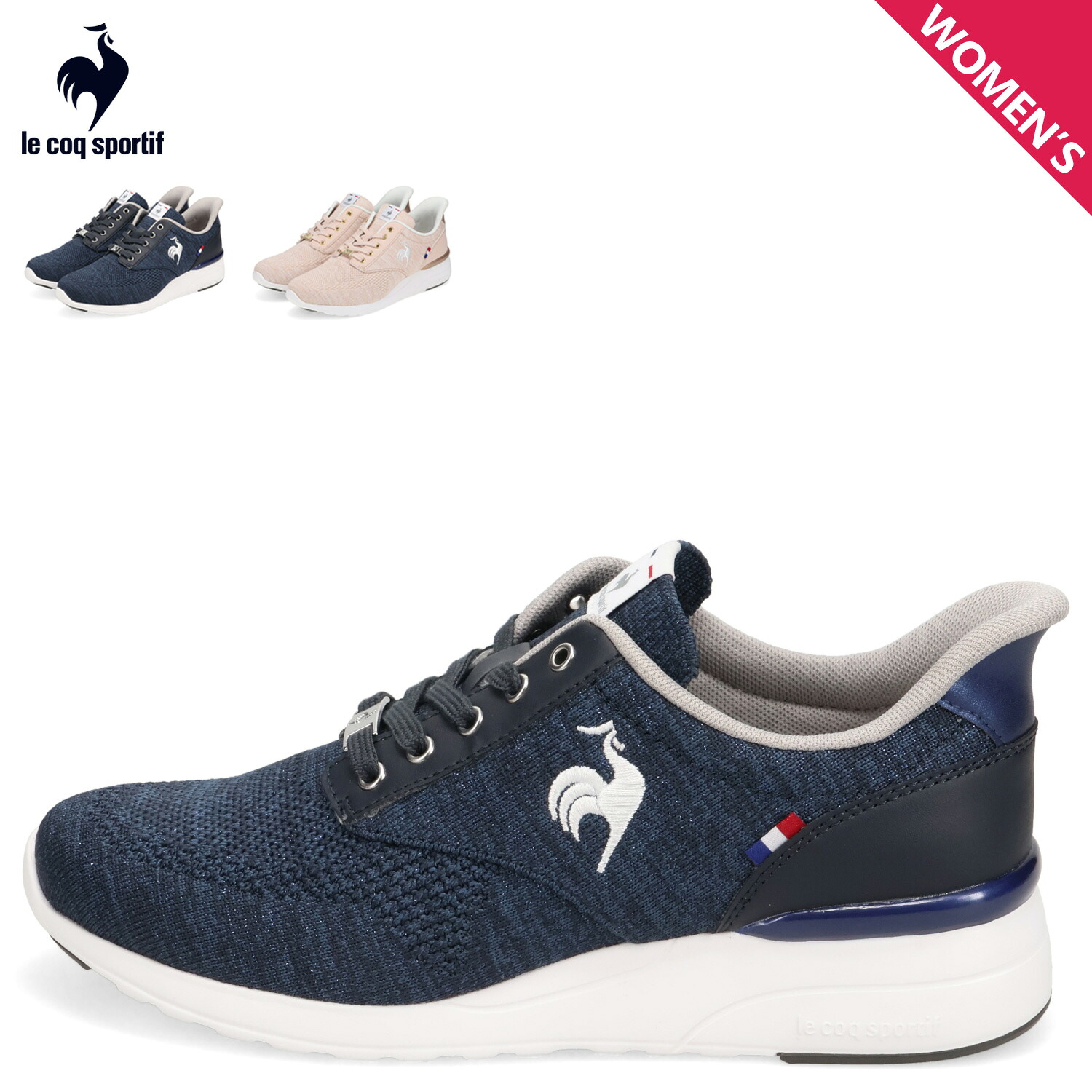 【最大1000円OFFクーポン発行中】 le coq sportif LCS RENNES LIFT SI ルコック スポルティフ スニーカー LCS レンヌ リフト SI レディース 軽量 ネイビー ピンク LU5SSN22LZ