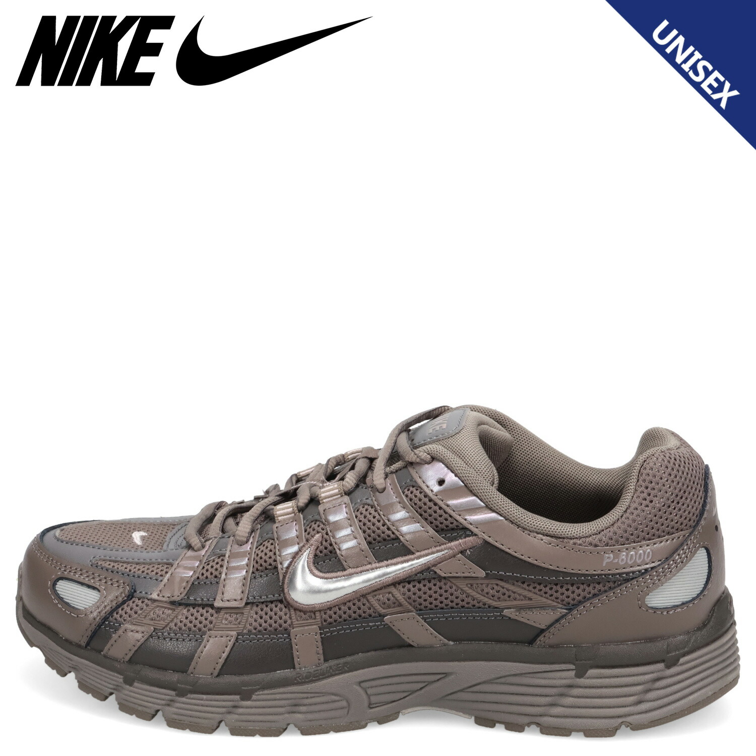 【最大1000円OFFクーポン発行中】 NIKE ナイキ スニーカー メンズ レディース P-6000 ベージュ CD6404-202