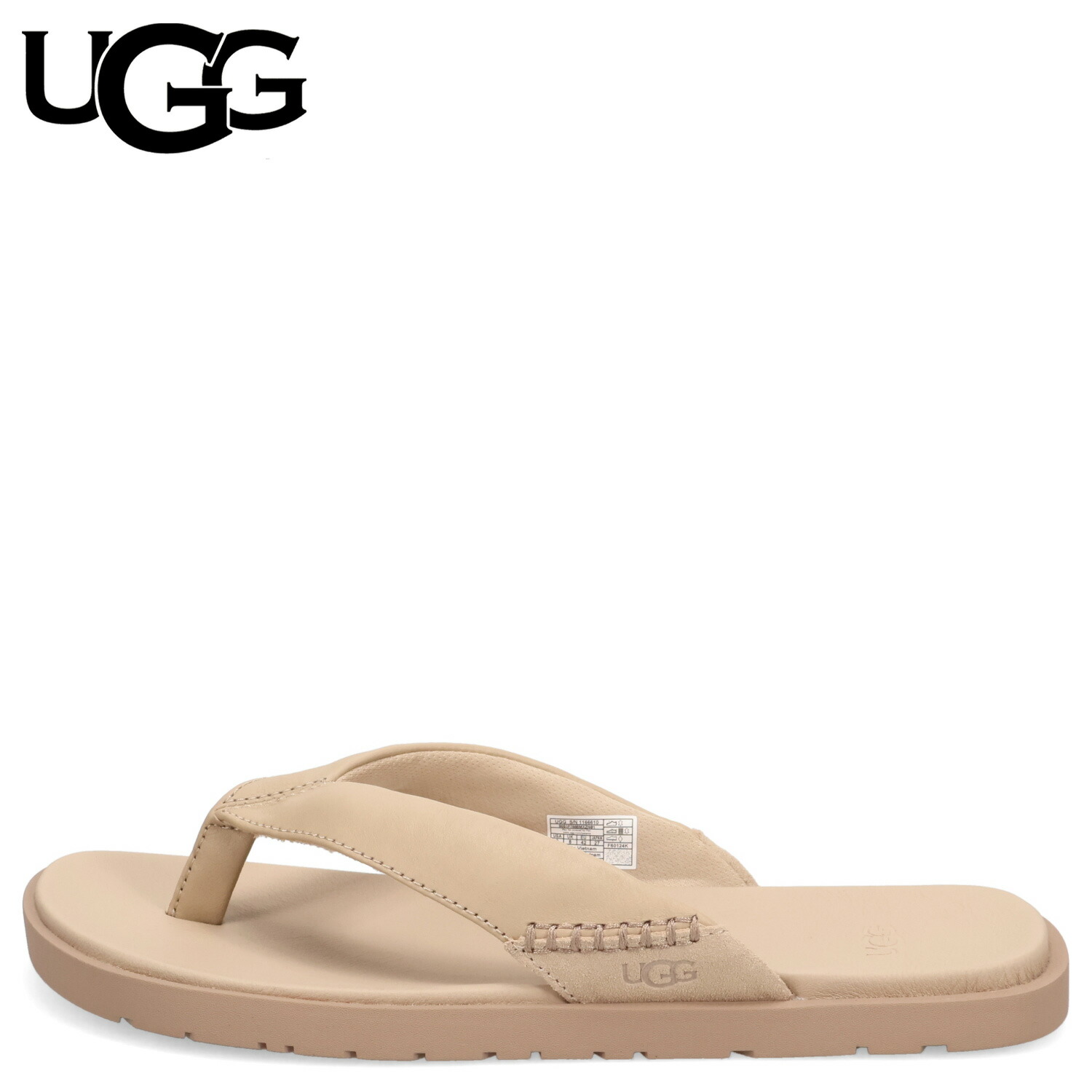 ugg-1166610-mdsd_s.jpg