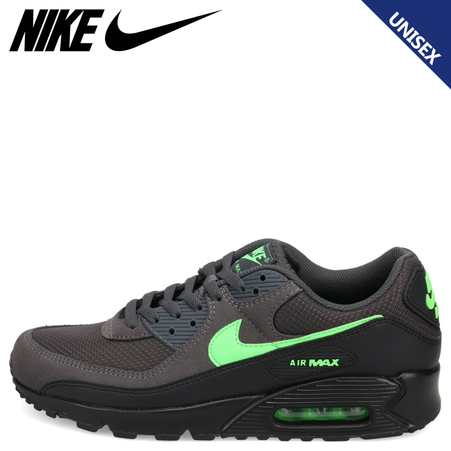 NIKE AIRMAX 90 DM0029-015 グリーン ブラック　26.0 楽天市場】【最大1000円OFFクーポン発行中】 ナイキ NIKE エア
