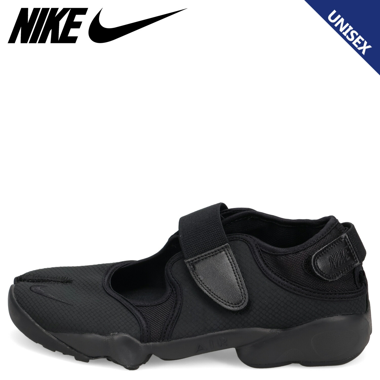【最大1000円OFFクーポン発行中】 NIKE ナイキ エアリフト ブリーズ スニーカー メンズ レディース ローカット メッシュ AIR RIFT BREATHE ブラック 黒 DN1338-004