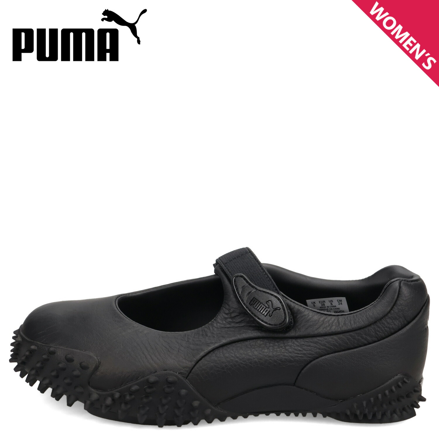 プーマ　イリアナバレリーナ PUMA Iliana Ballerina Illiana Ballerina Women's Shoes | PUMA