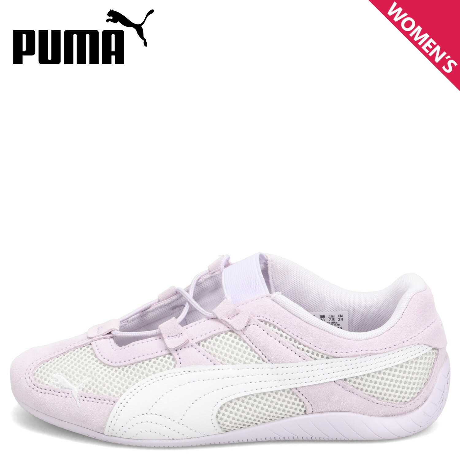 楽天市場】PUMA SPEEDCAT GO WNS プーマ スピードキャット ゴー