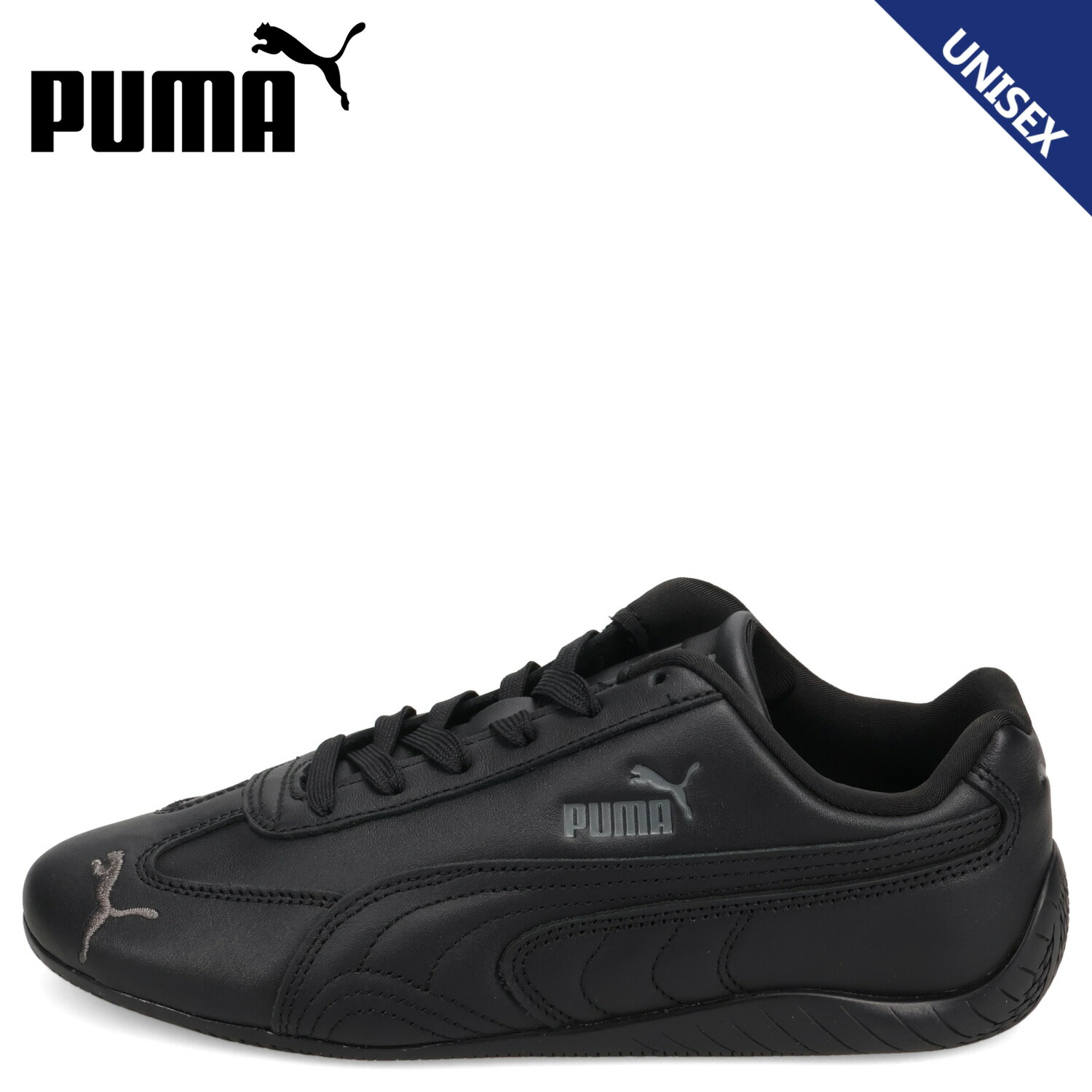 楽天市場】PUMA SPEEDCAT OG プーマ スピードキャット OG