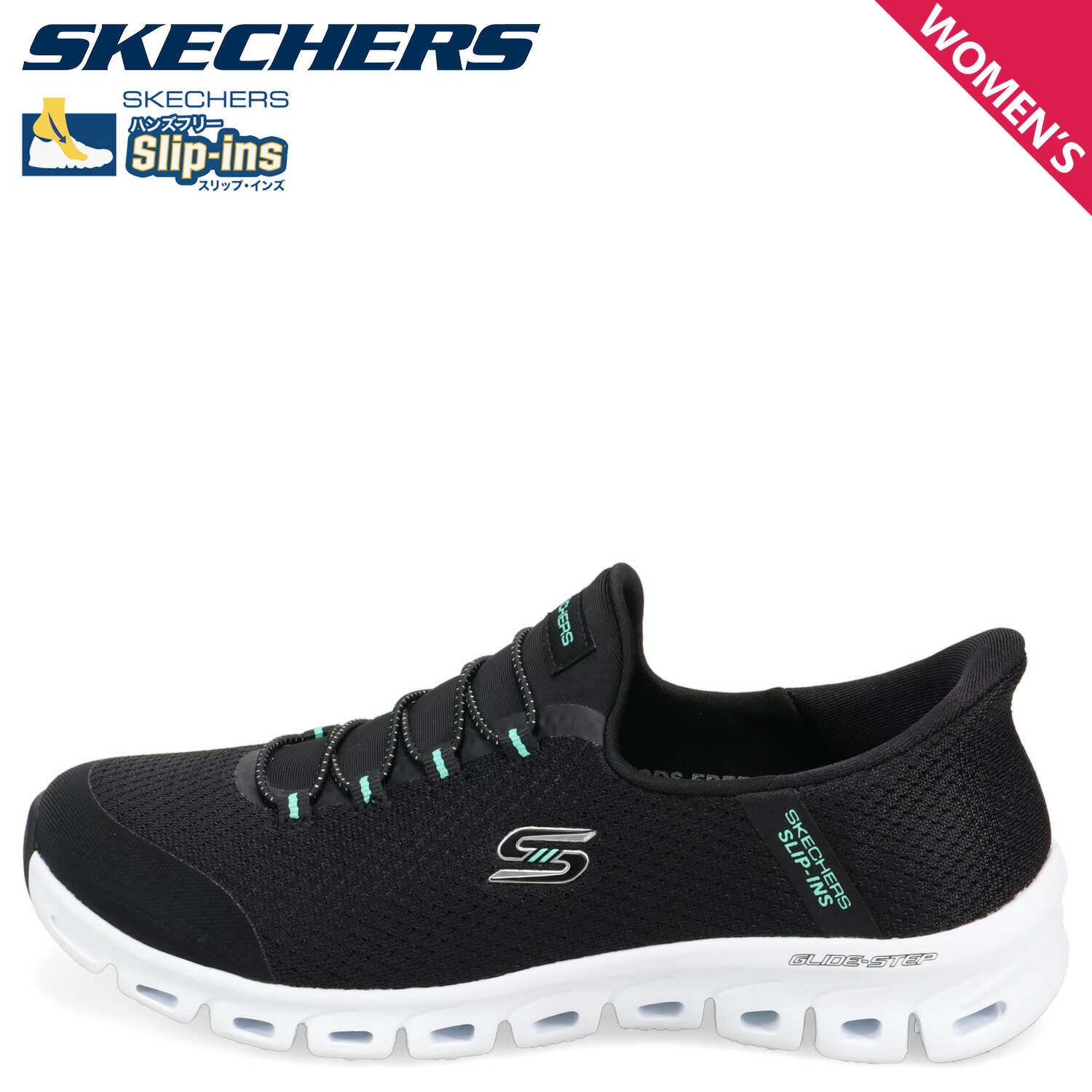 SKECHERS SLIP-INS GLIDE-STEP スケッチャーズ スリップインズ グライドステップ パースート スニーカー スリッポン レディース 黒いこと 黒 104547
