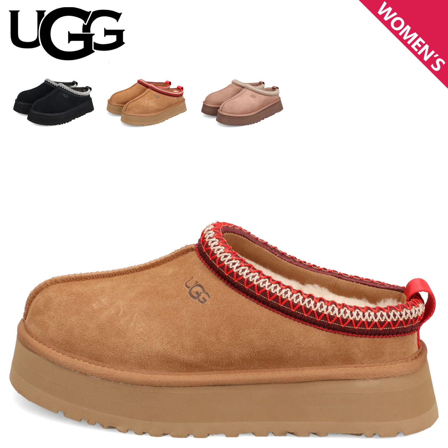 【良品】UGG アグ ☆ TAZZLITA タズリタ ムートンブーツ 厚底 22 UGG アグ スリッポン TAZZLITA タズリータ 1146390 レディース