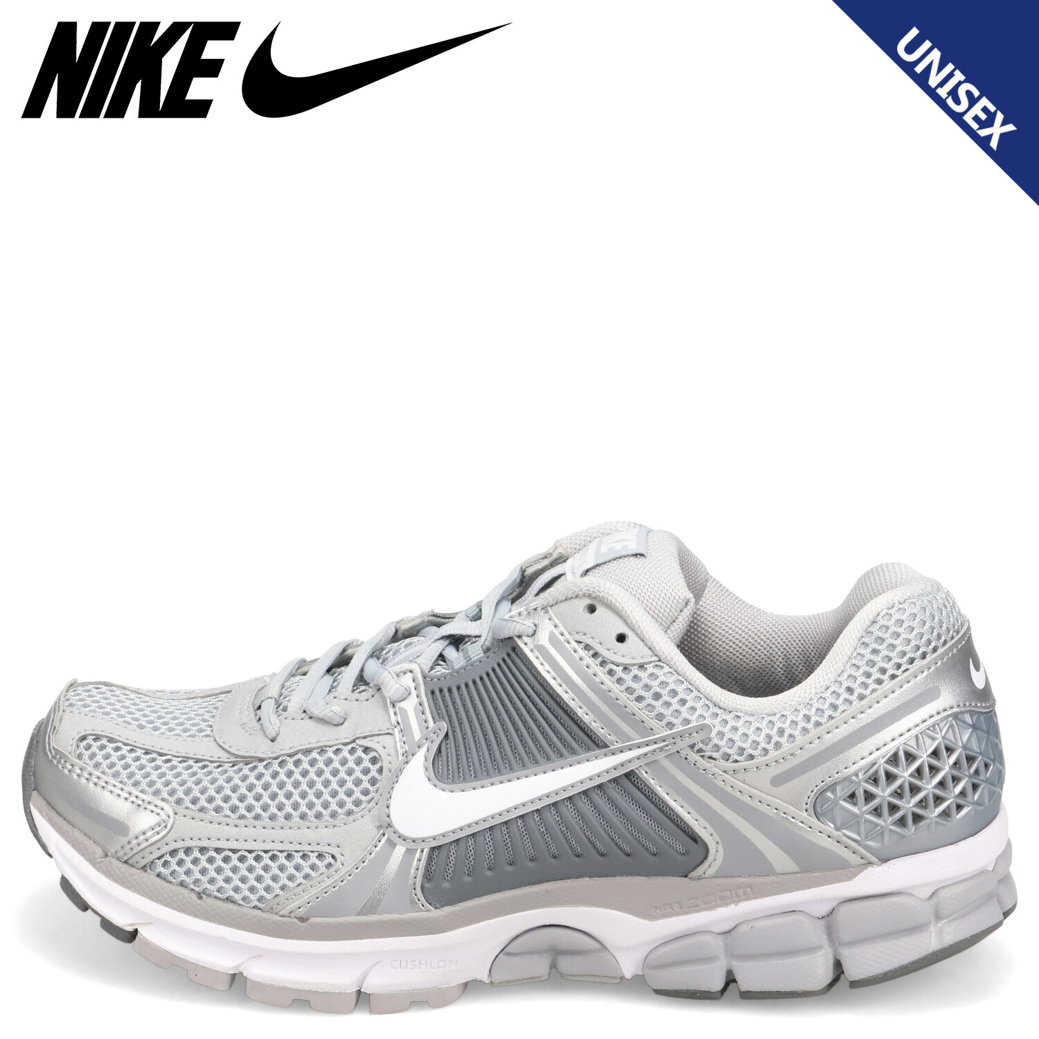 NIKE ナイキ 望遠レンズ ボメロ 5 スニーカー メンズ レディース ZOOM VOMERO 5 薄墨色 FJ4151-003