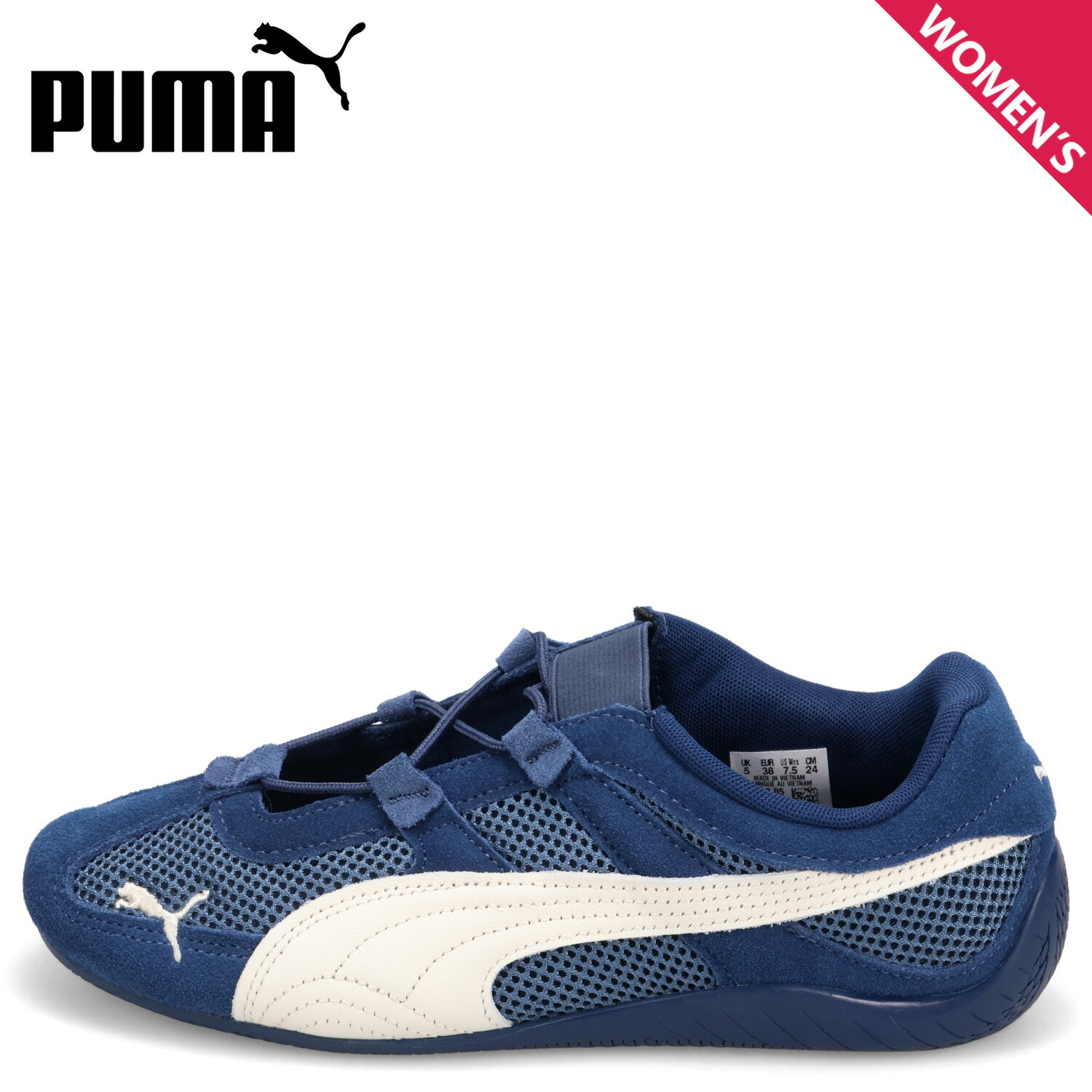 PUMA SPEEDCAT GO プーマ スピードキャット GO スニーカー レディース ブルー 403589 母の日