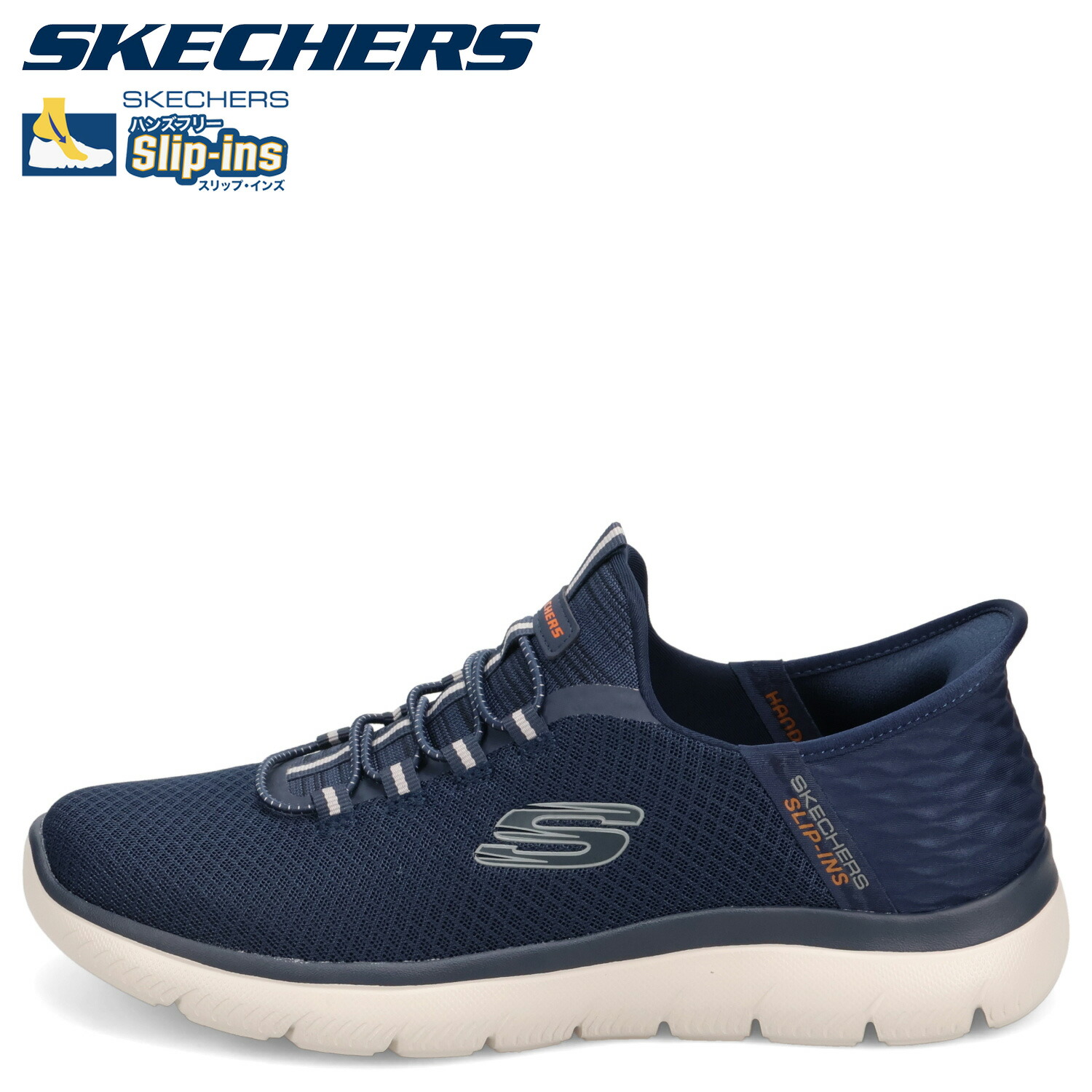 楽天市場】スニーカー スケッチャーズ SKECHERS スリップインズ