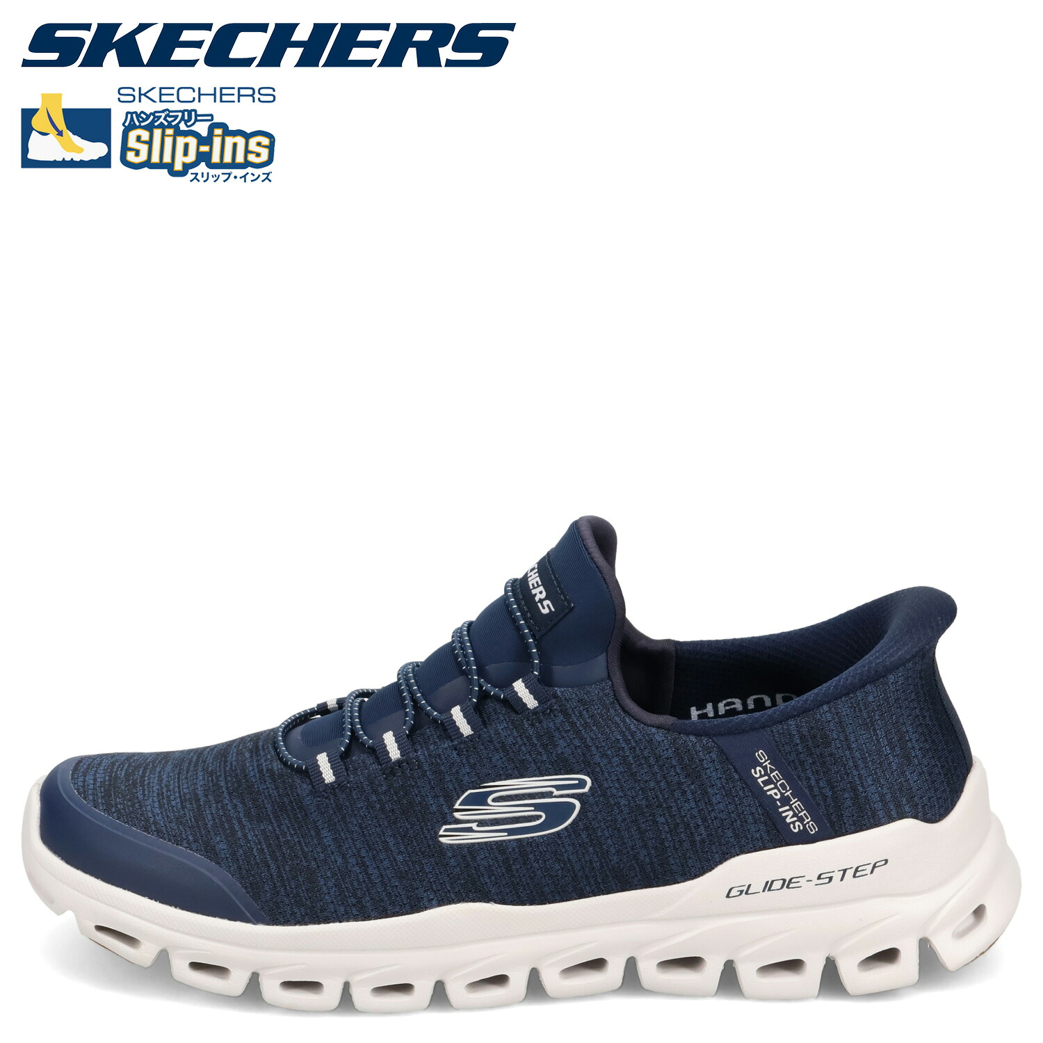 【最大1000円OFFクーポン】 SKECHERS SLIP-INS GLIDE-STEP スケッチャーズ スリップインズ グライドステップ - ゼフィール スニーカー メンズ ネイビー 233011｜Goods Lab＋