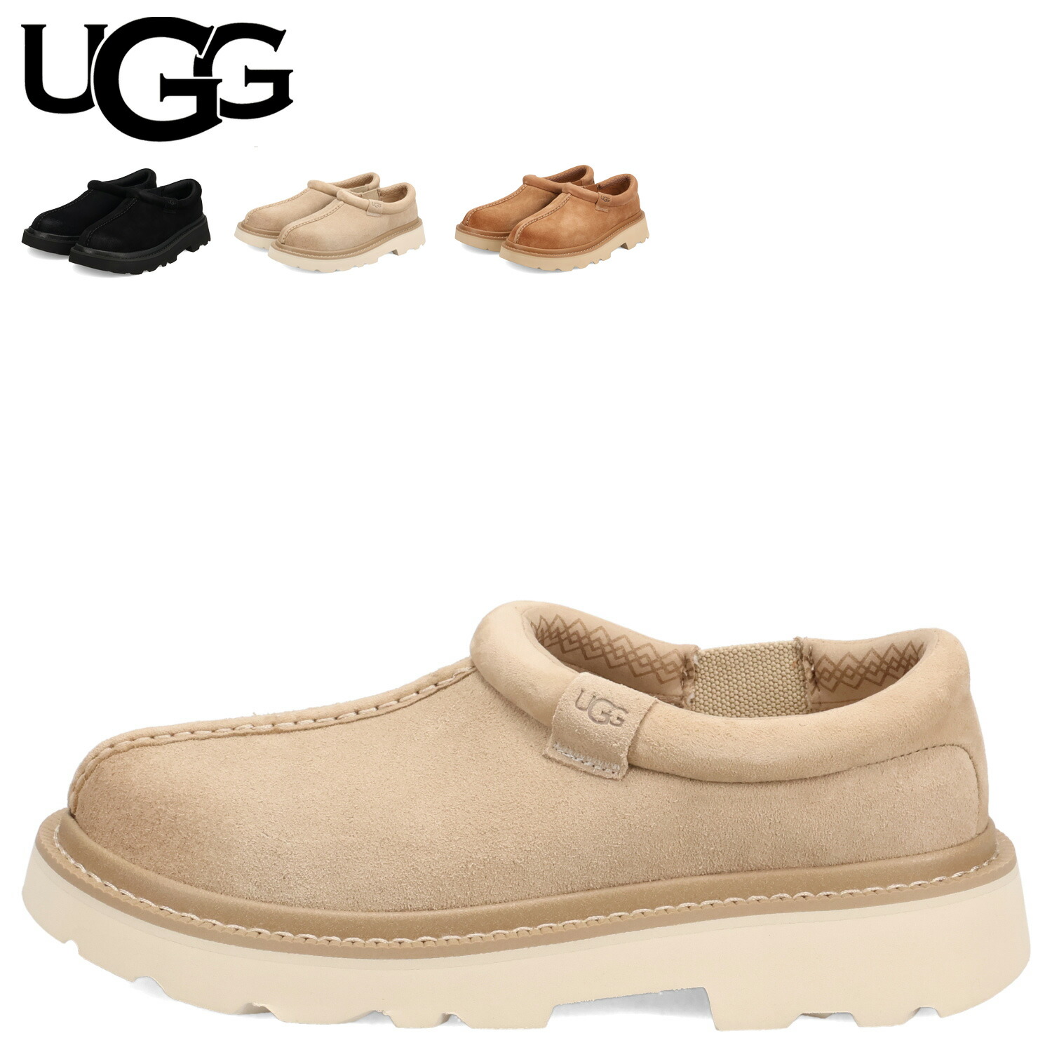 UGG TASMAN LUG アグ スリッポン クロッグ タスマン ラグ メンズ ブラック ベージュ ブラウン 黒 1166913