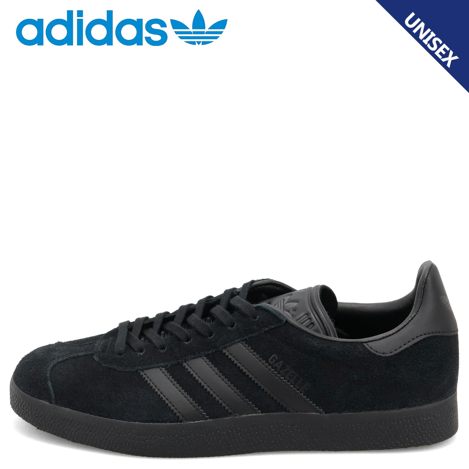 【最大1000円OFFクーポン】 adidas Originals GAZELLE アディダス オリジナルス スニーカー ガゼル メンズ ブラック 黒 CQ2809｜Goods Lab＋ 10,780円