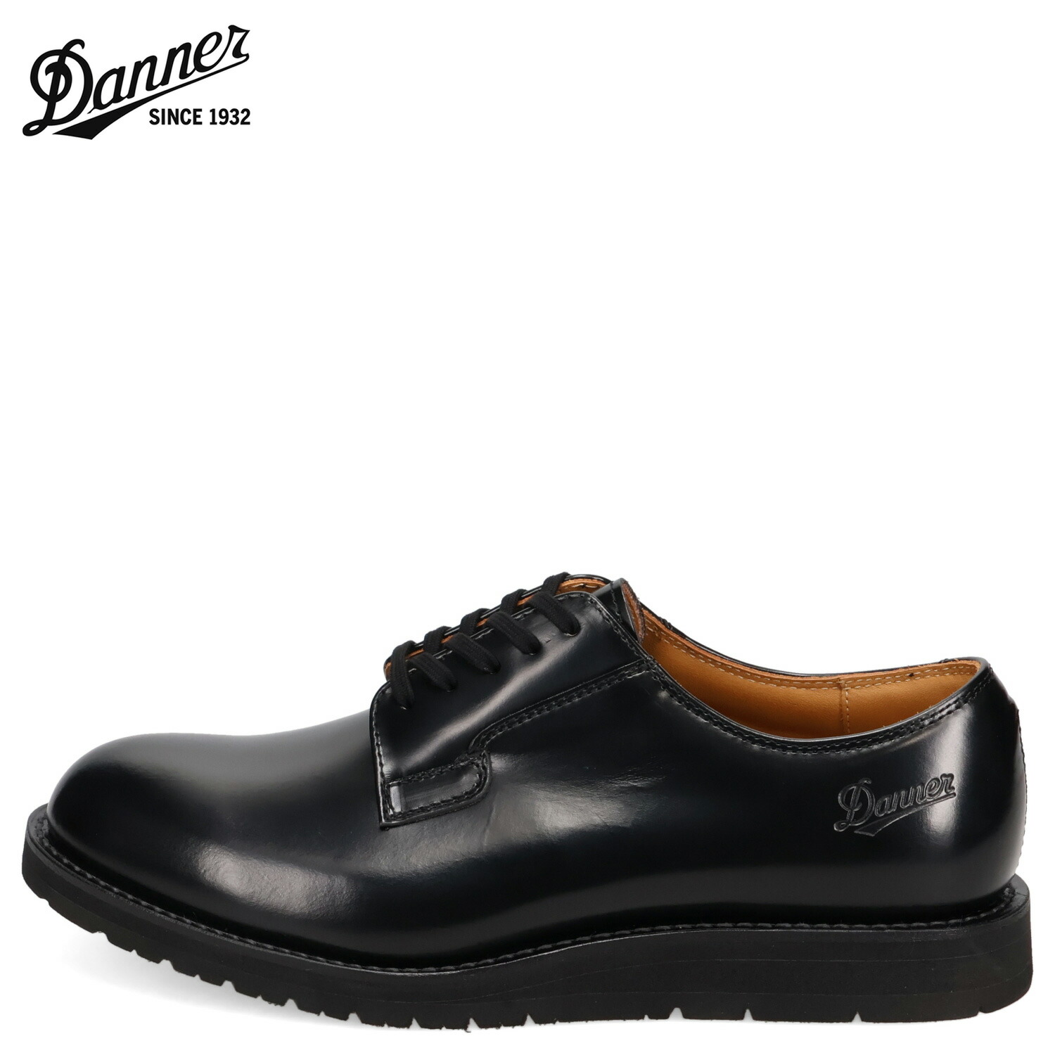 楽天市場】ダナー ポストマン 2 ポストマンシューズ ブラック